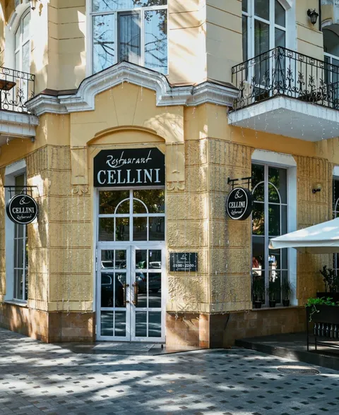 Cellini image 5