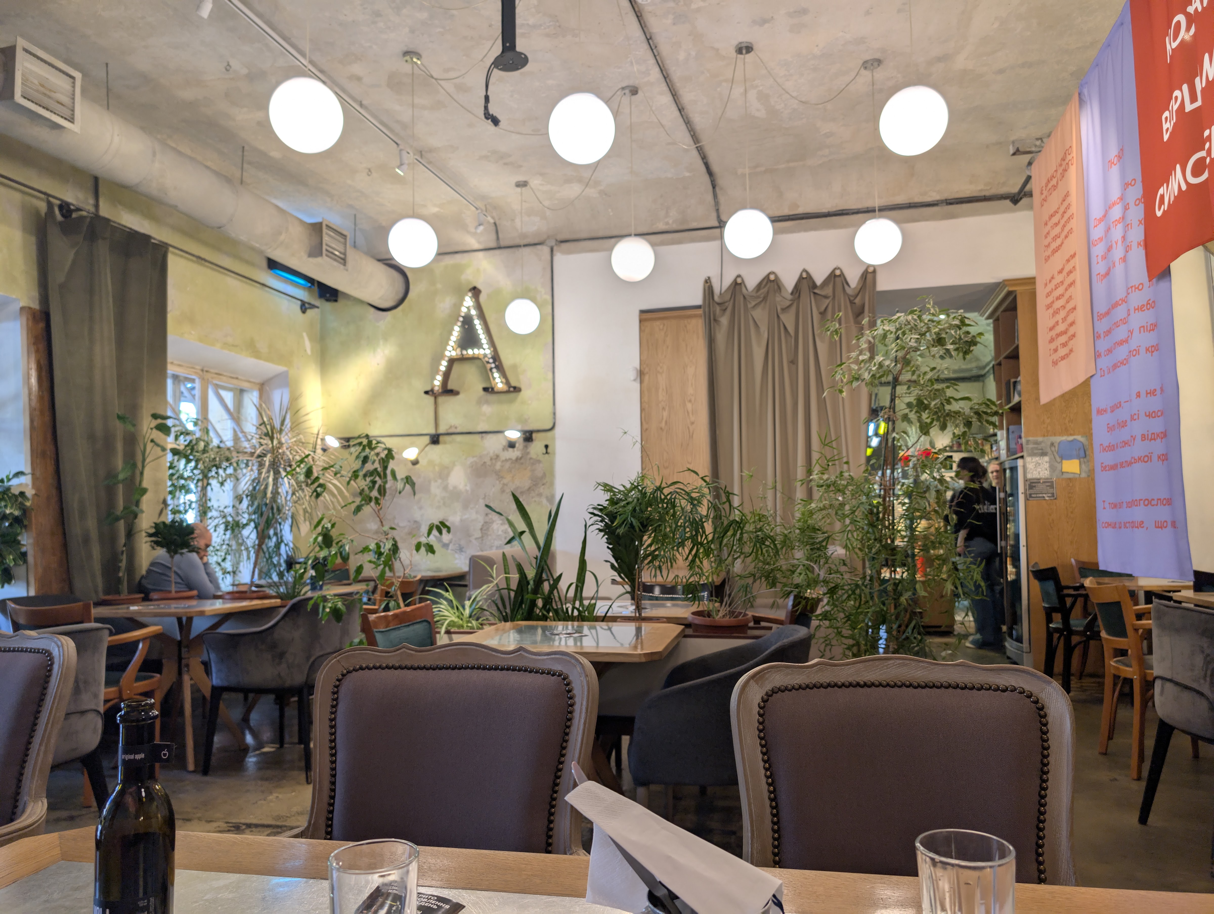 Atelier. Food & Crafts image 6