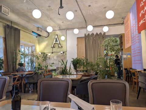 Atelier. Food & Crafts image 6