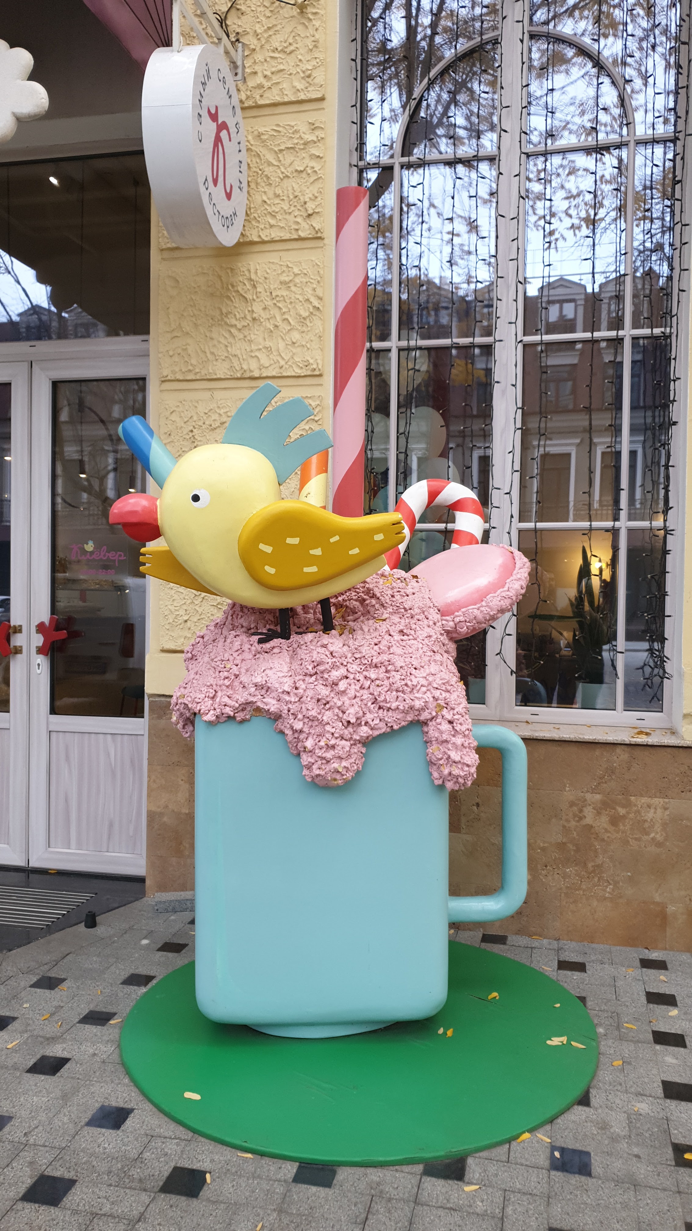 Клёвер image 3