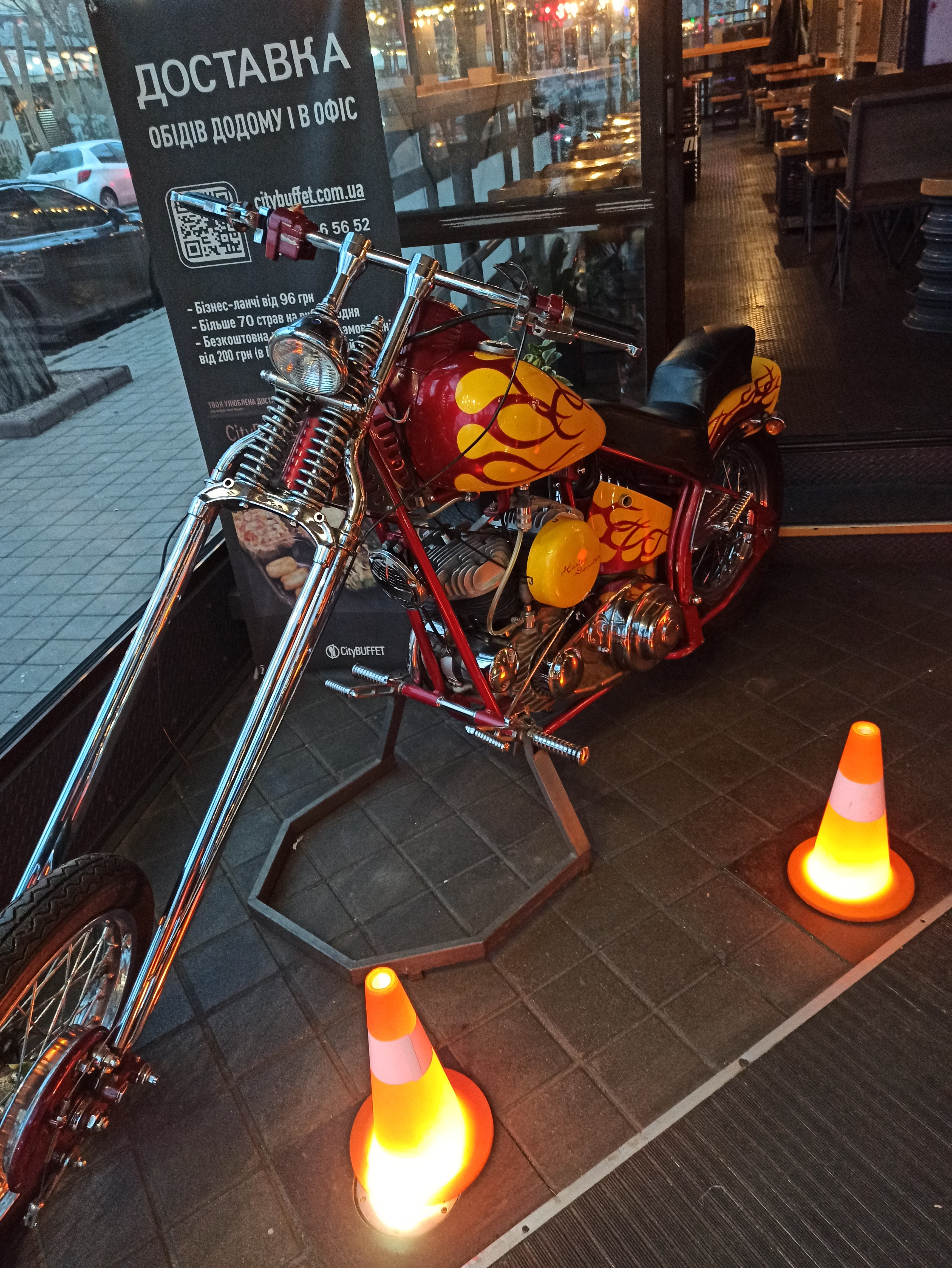 CityBUFFET "Гараж" image 8