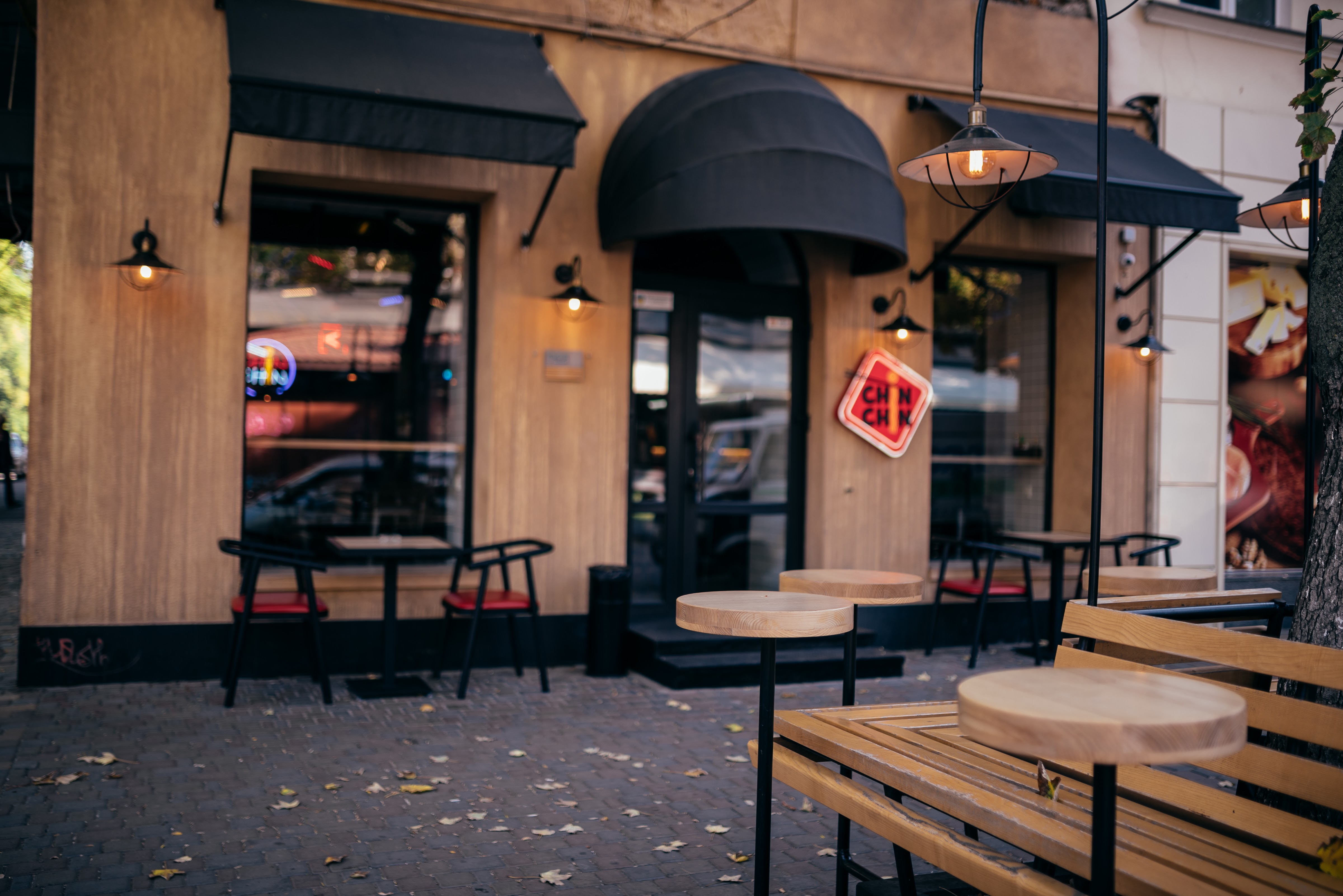 Chin Chin "на Еврейской" image 1