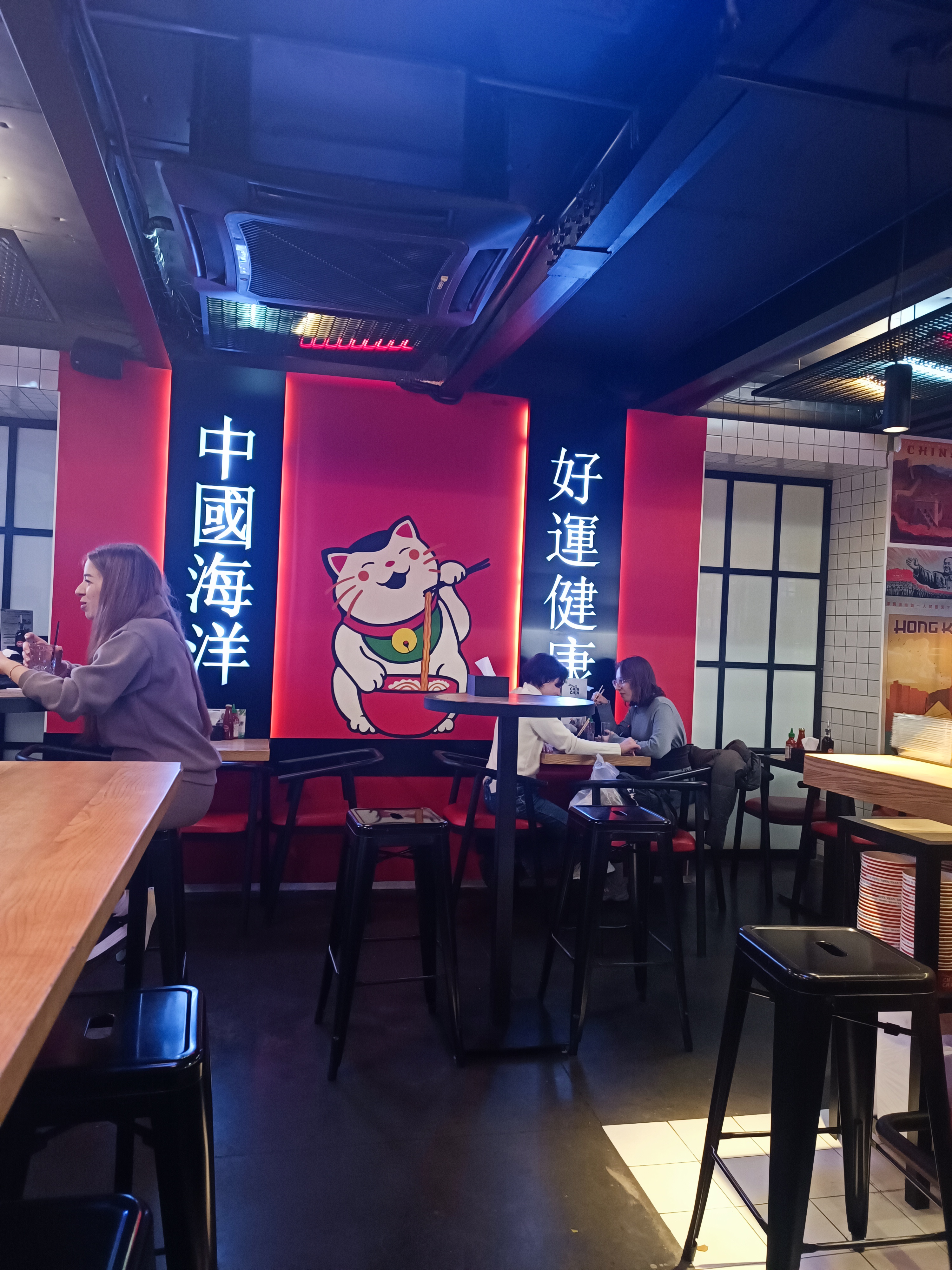 Chin Chin "на Еврейской" image 5