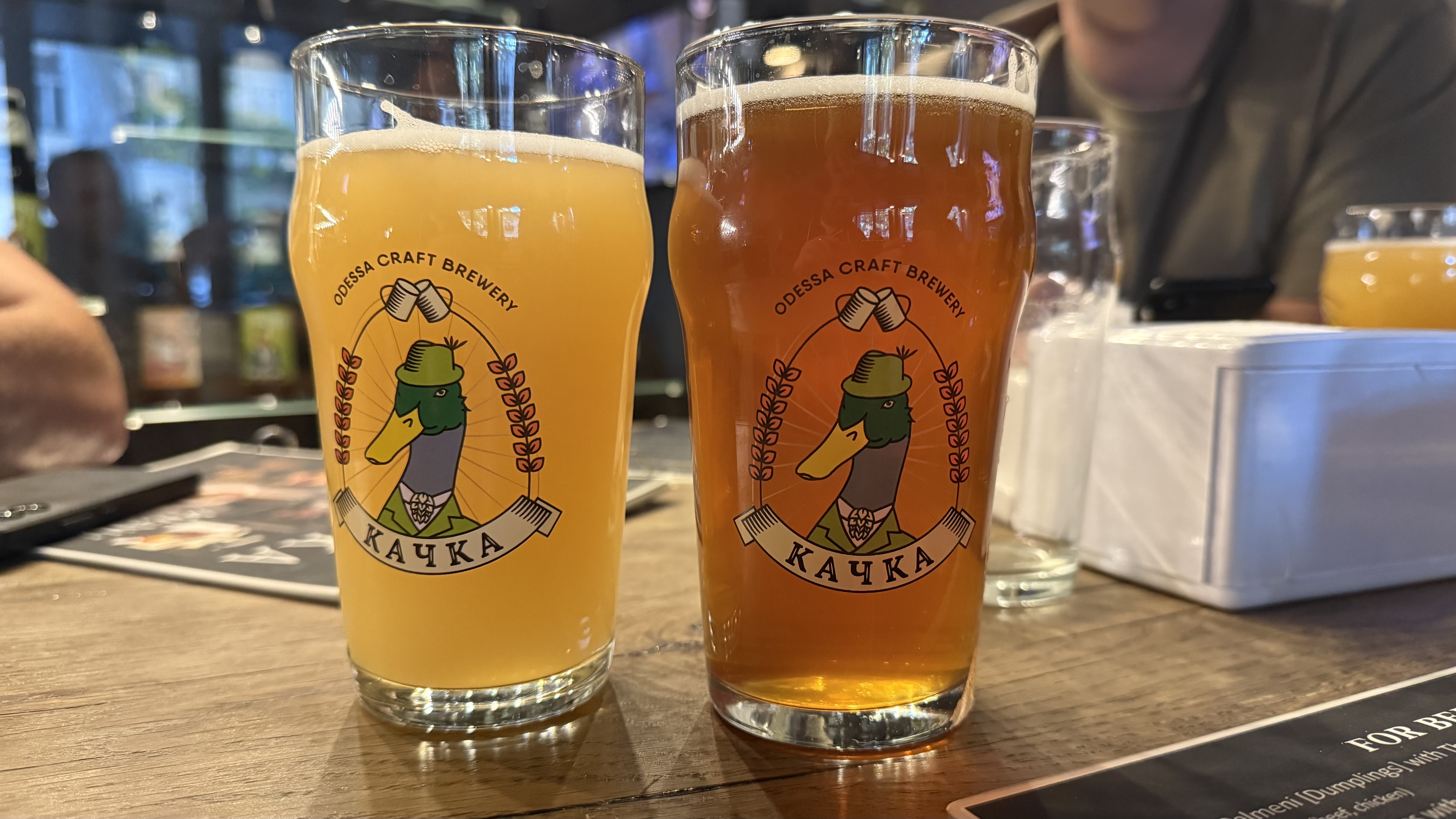 Khmilna Kachka image 2