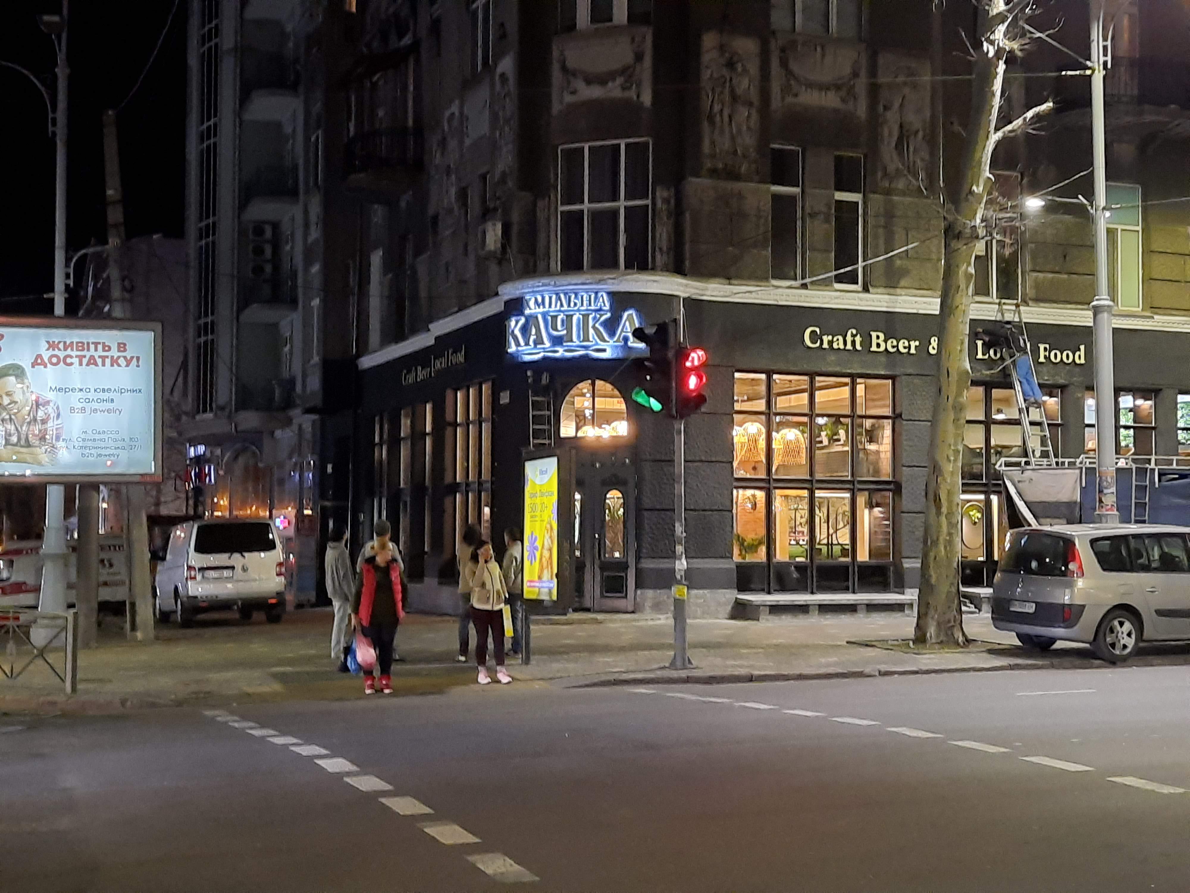 Хмельная утка image 1