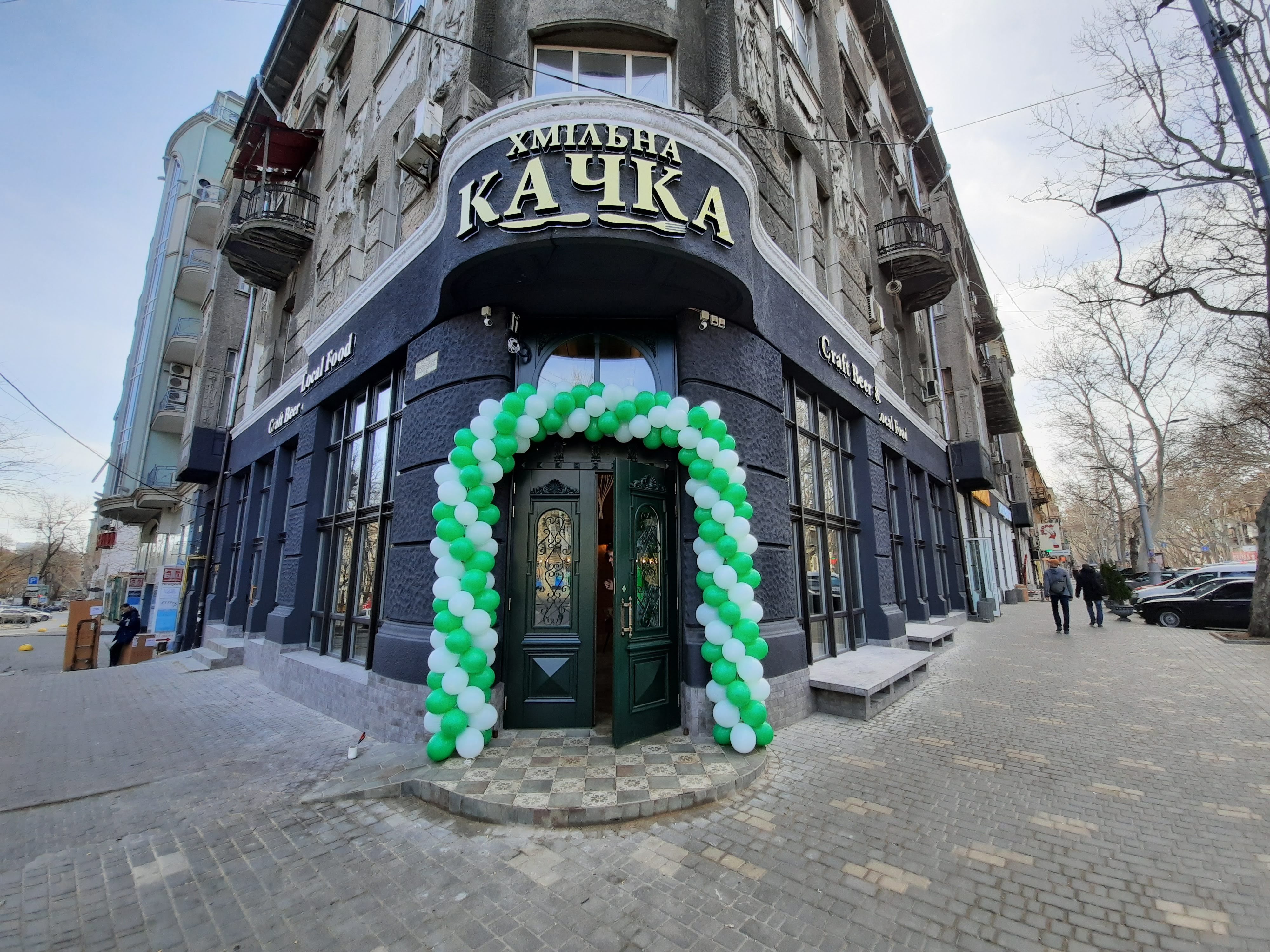 Хмельная утка image 3