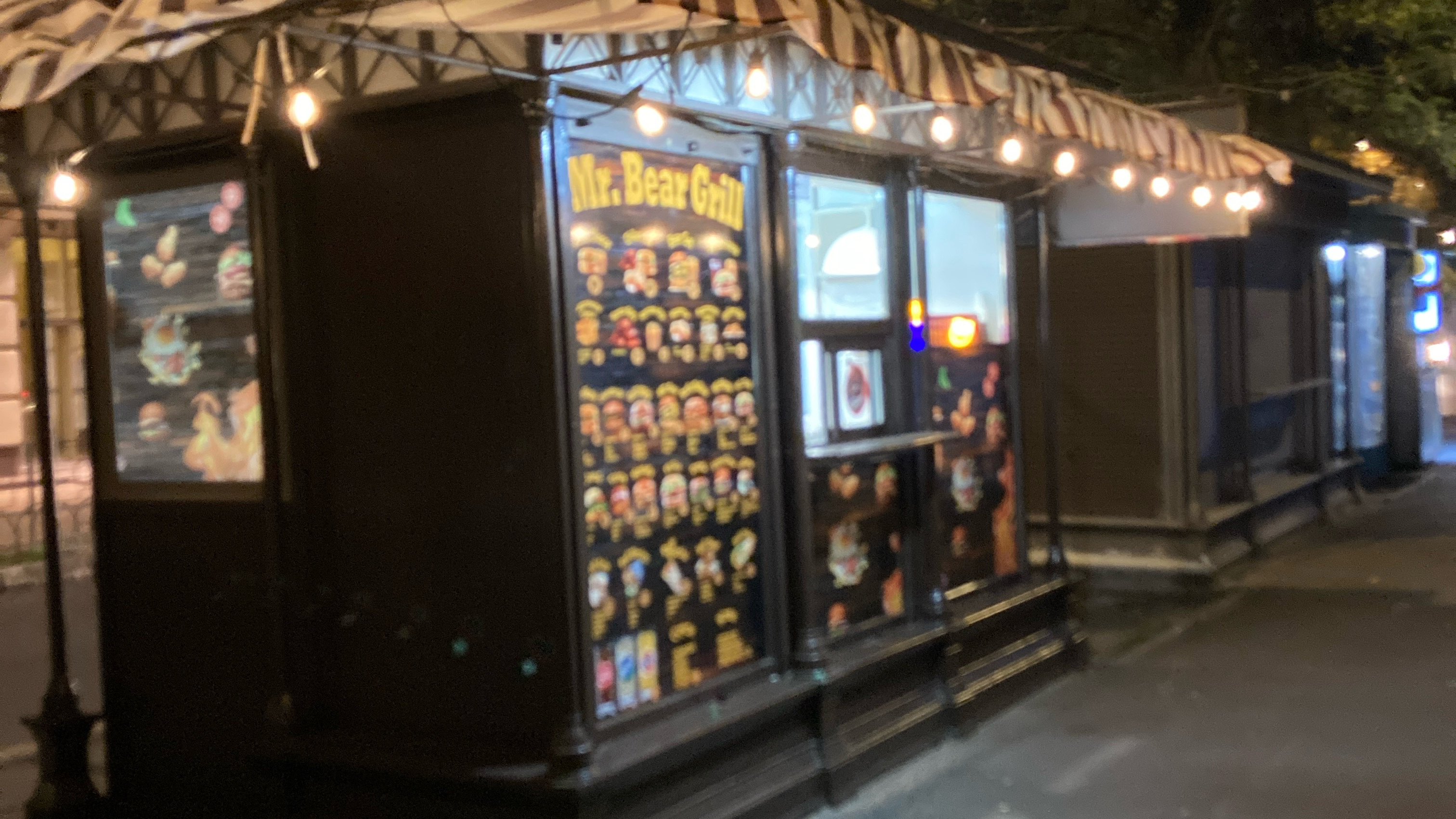 Бургерна “Mr. Bear Grill” image 3