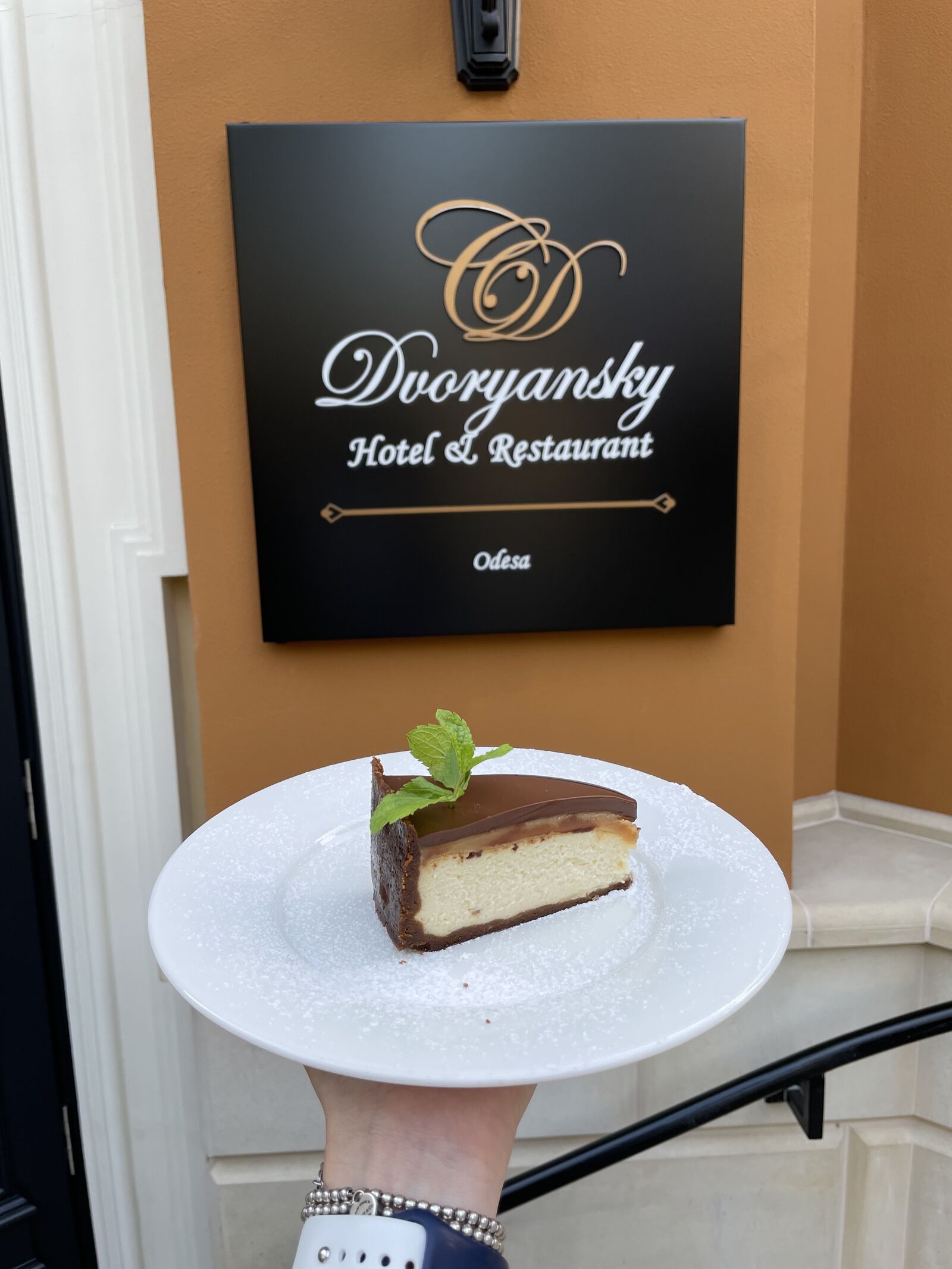 Dvoryansky Restaurant image 8