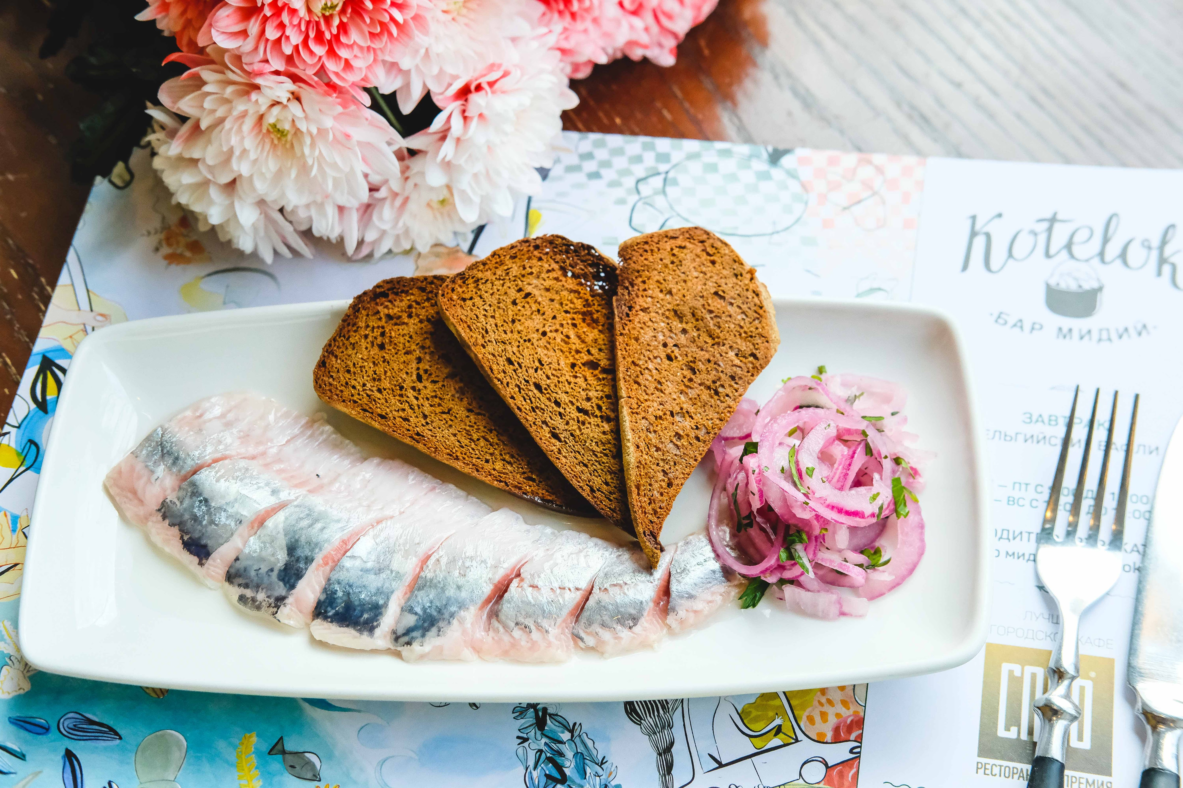 Kotelok - Бар Мидий image 2