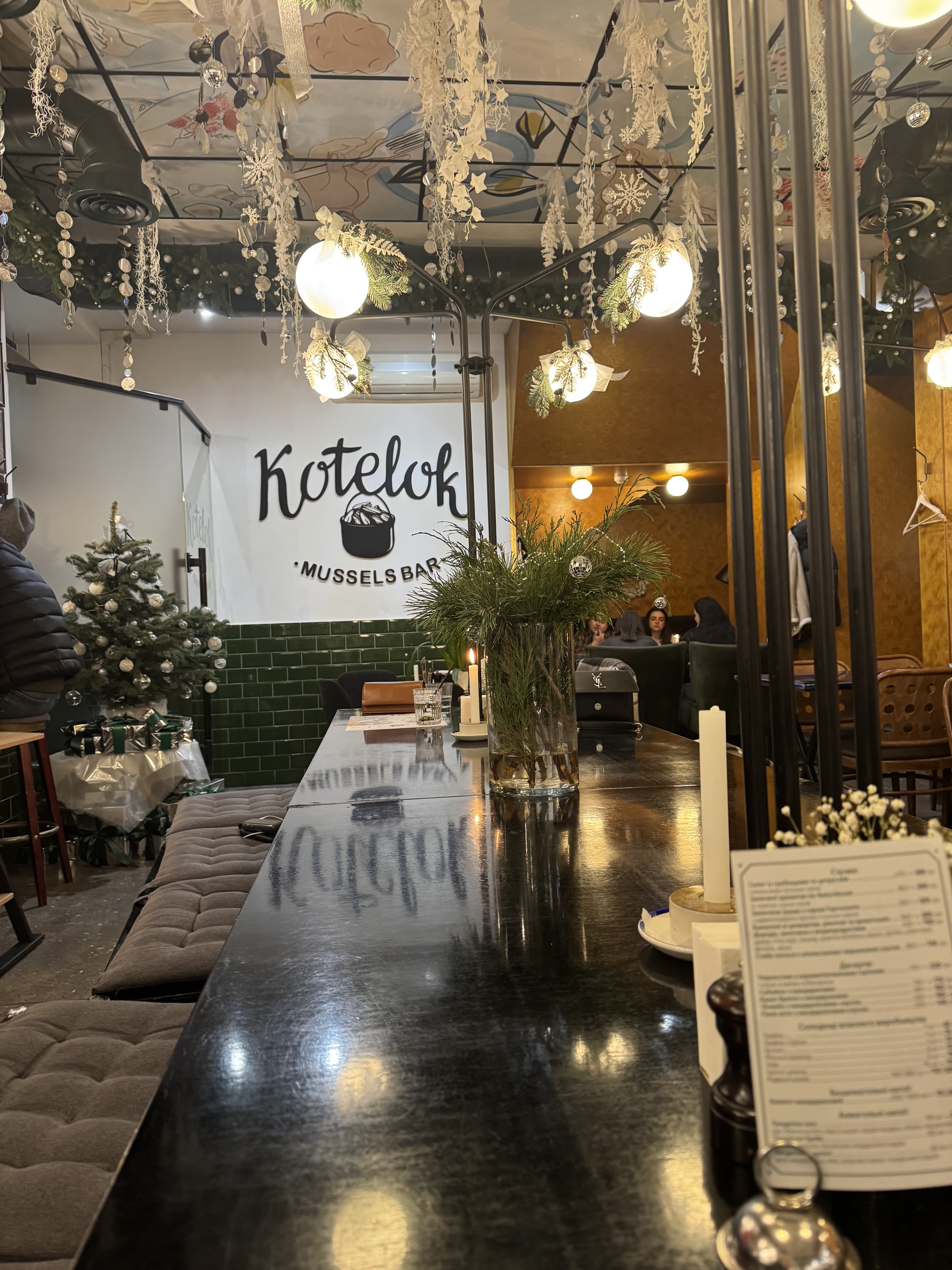 Kotelok - Бар Мидий image 5