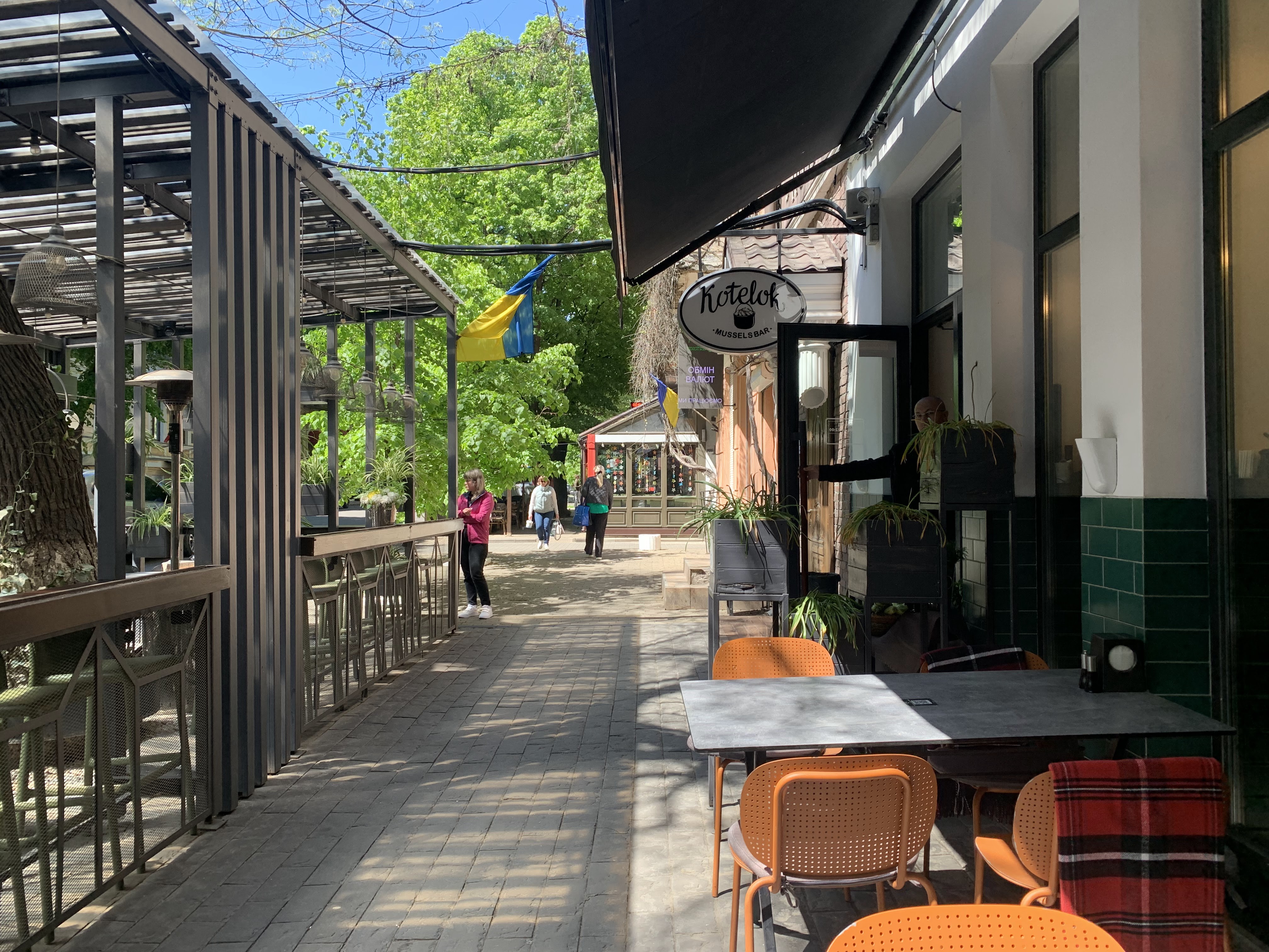 Kotelok - Бар Мидий image 8