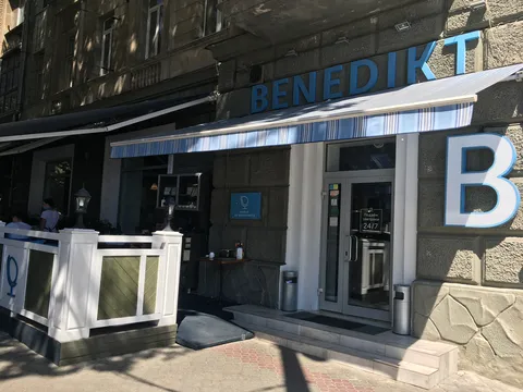 Benedikt image 7