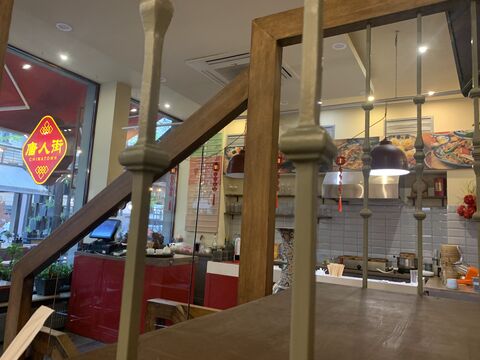 CHINATOWN image 1