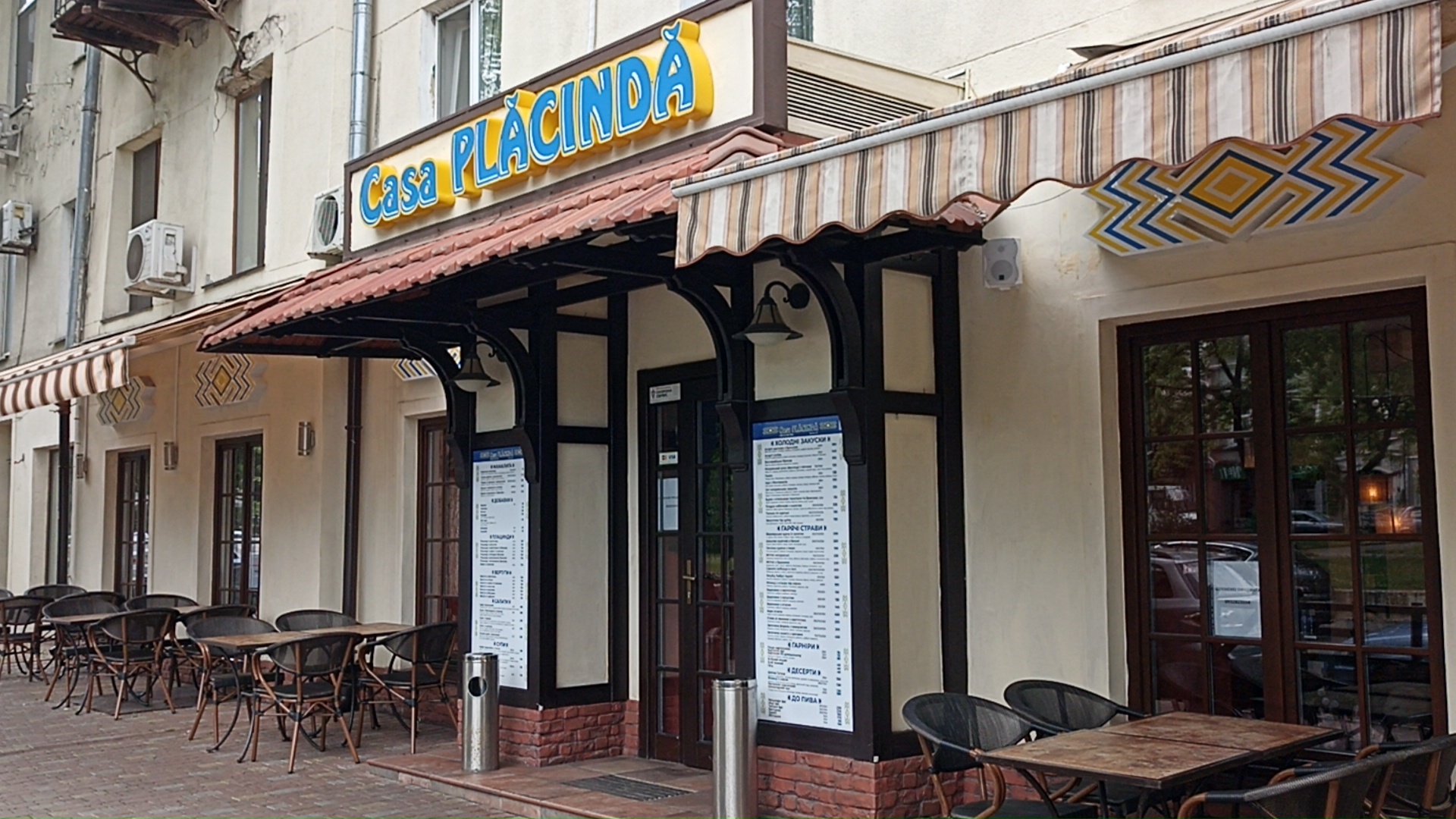 Casa Placinda image 8