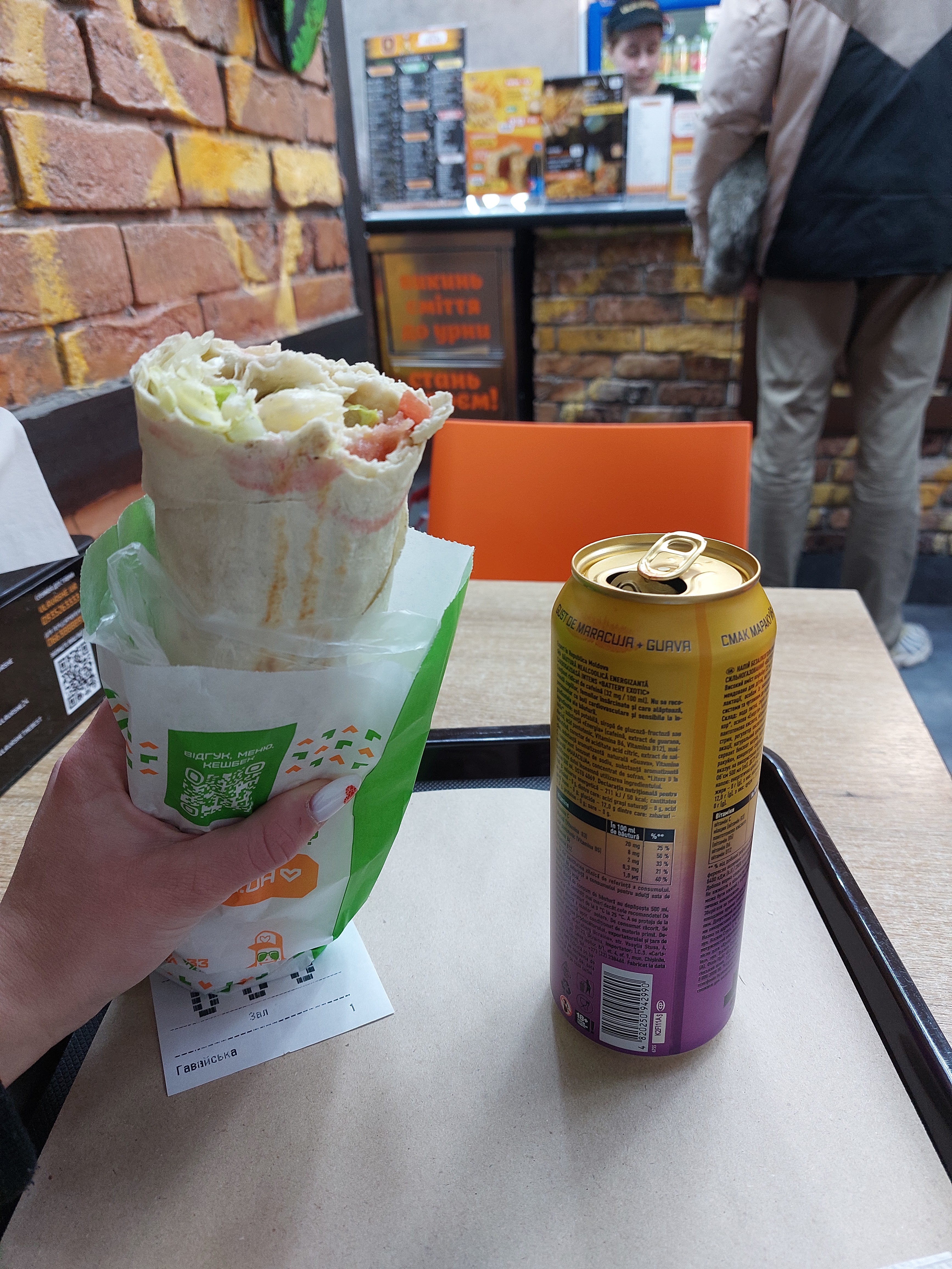 VLAVASHE Центр image 6