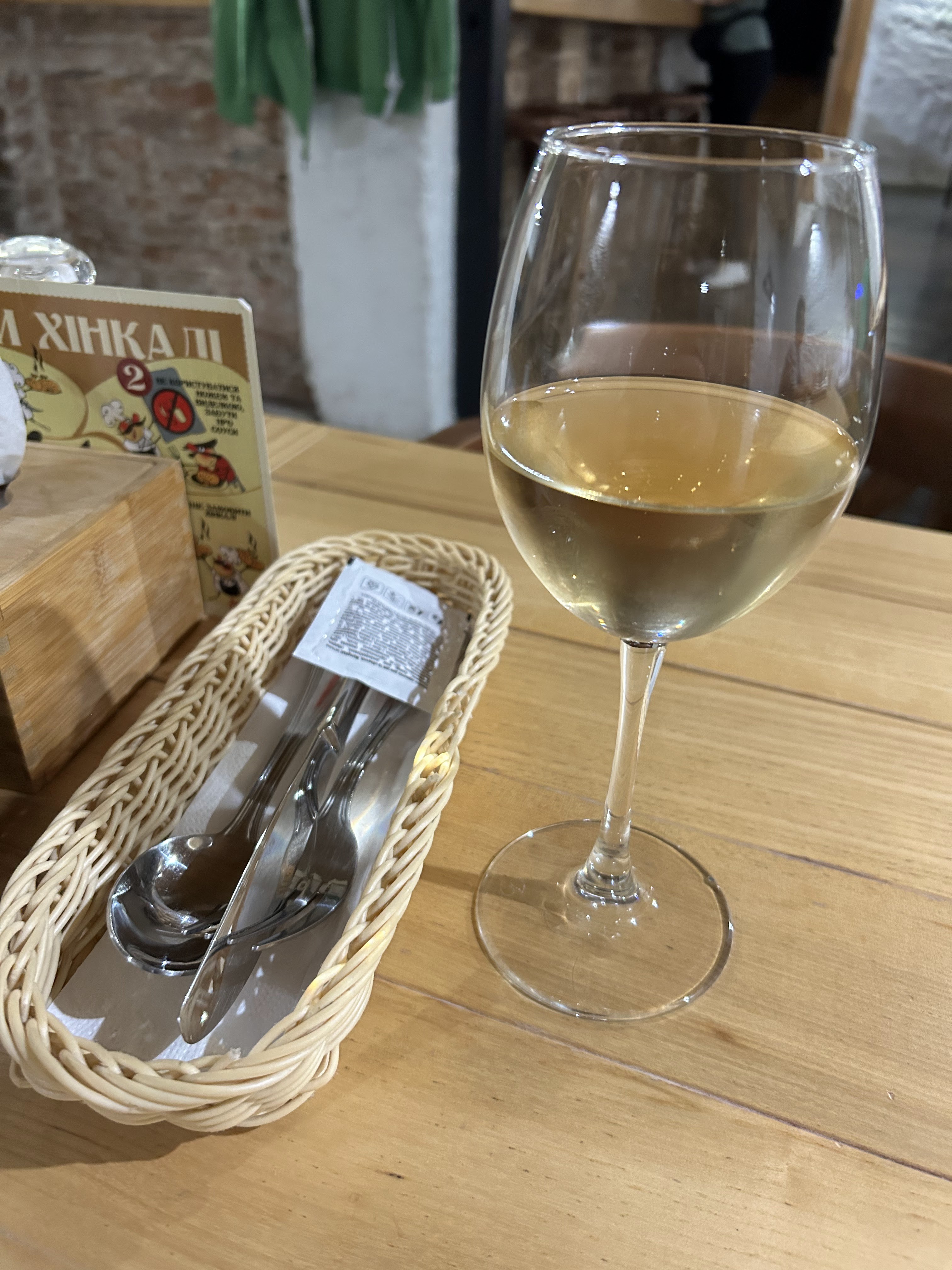 Khinkalʹnya image 8