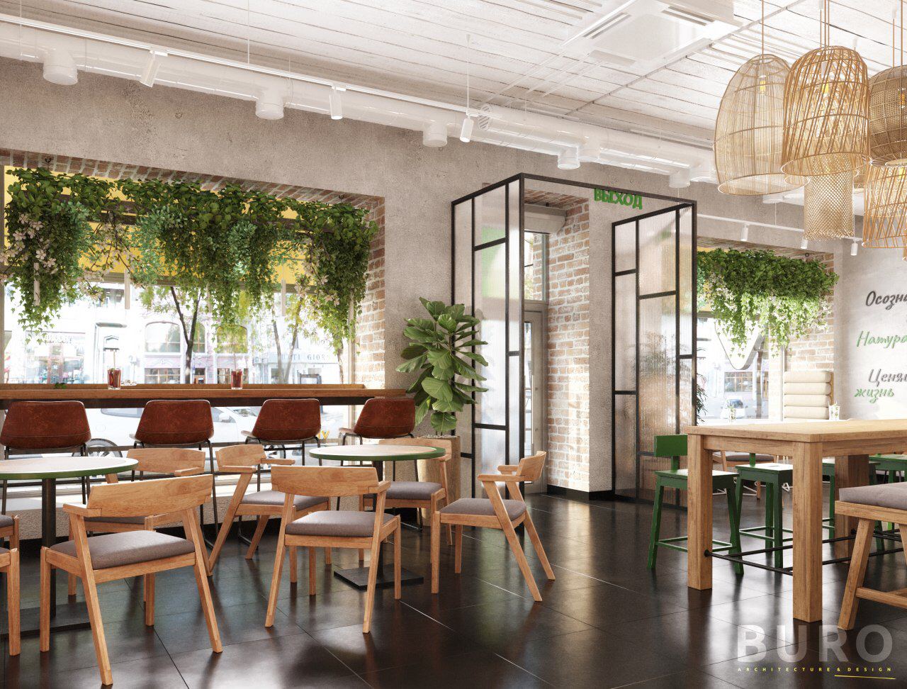 VITARY vegan&healthy cafe image 1