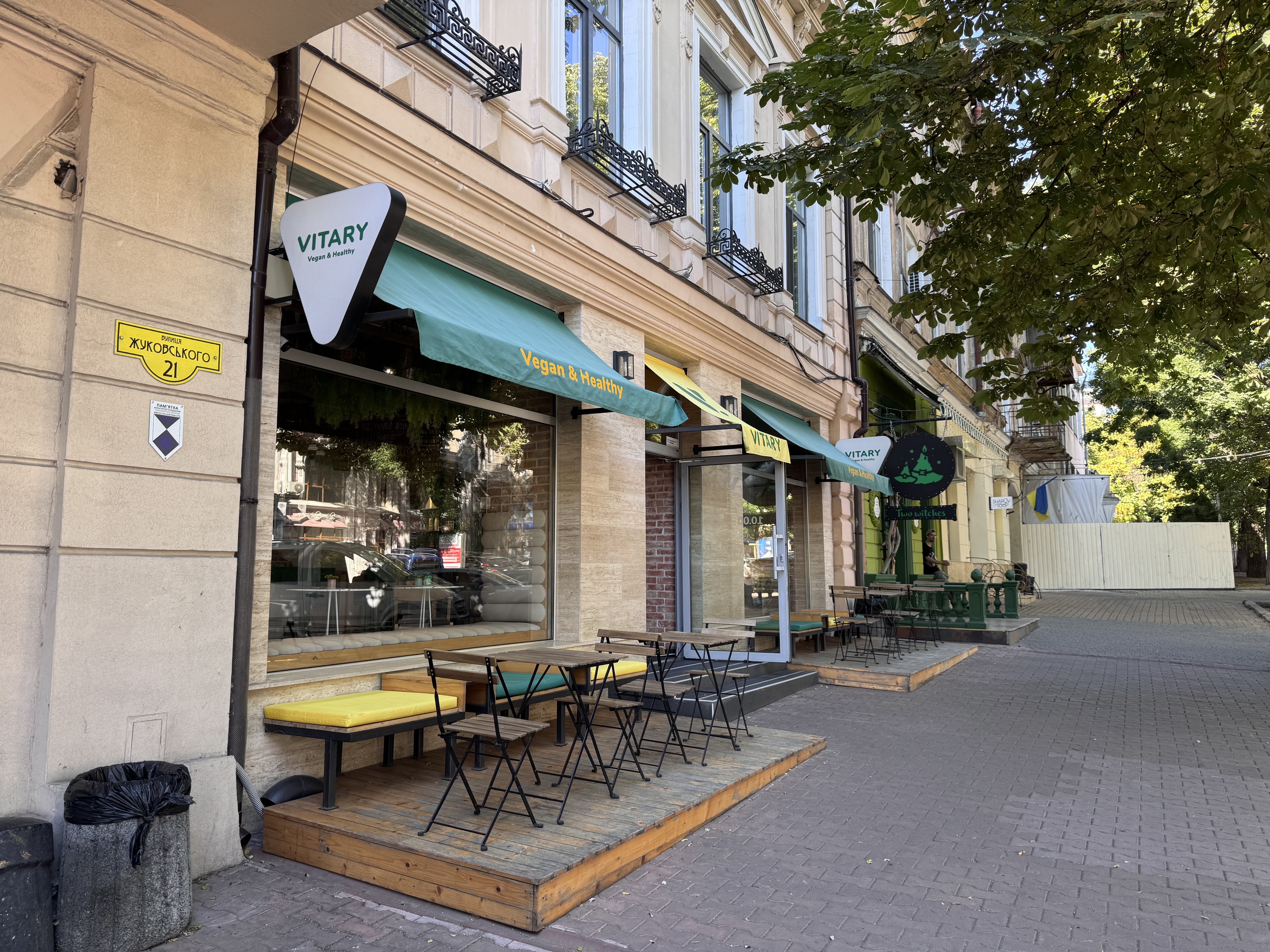 VITARY vegan&healthy cafe image 7