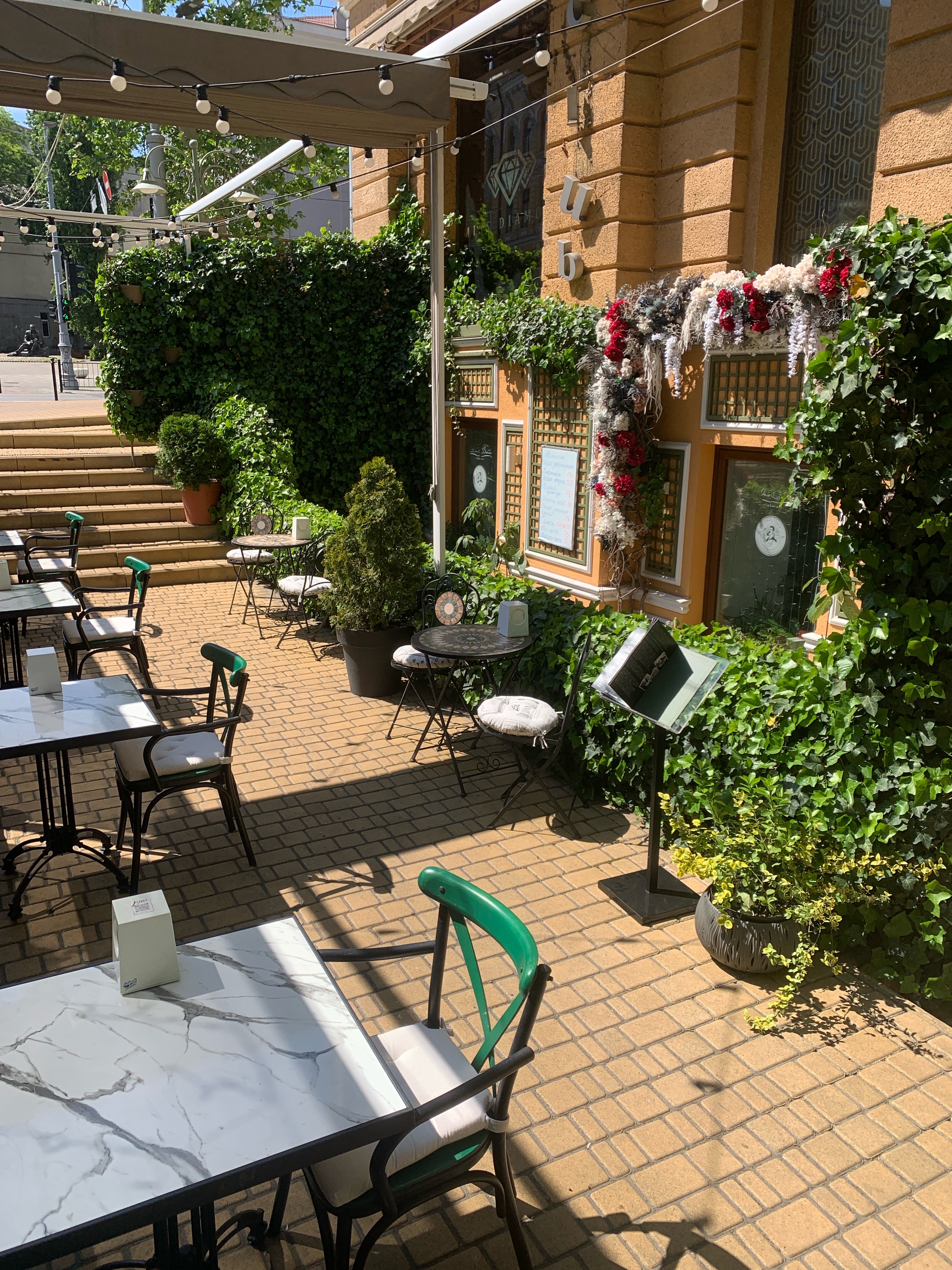 Babel Gardens image 4