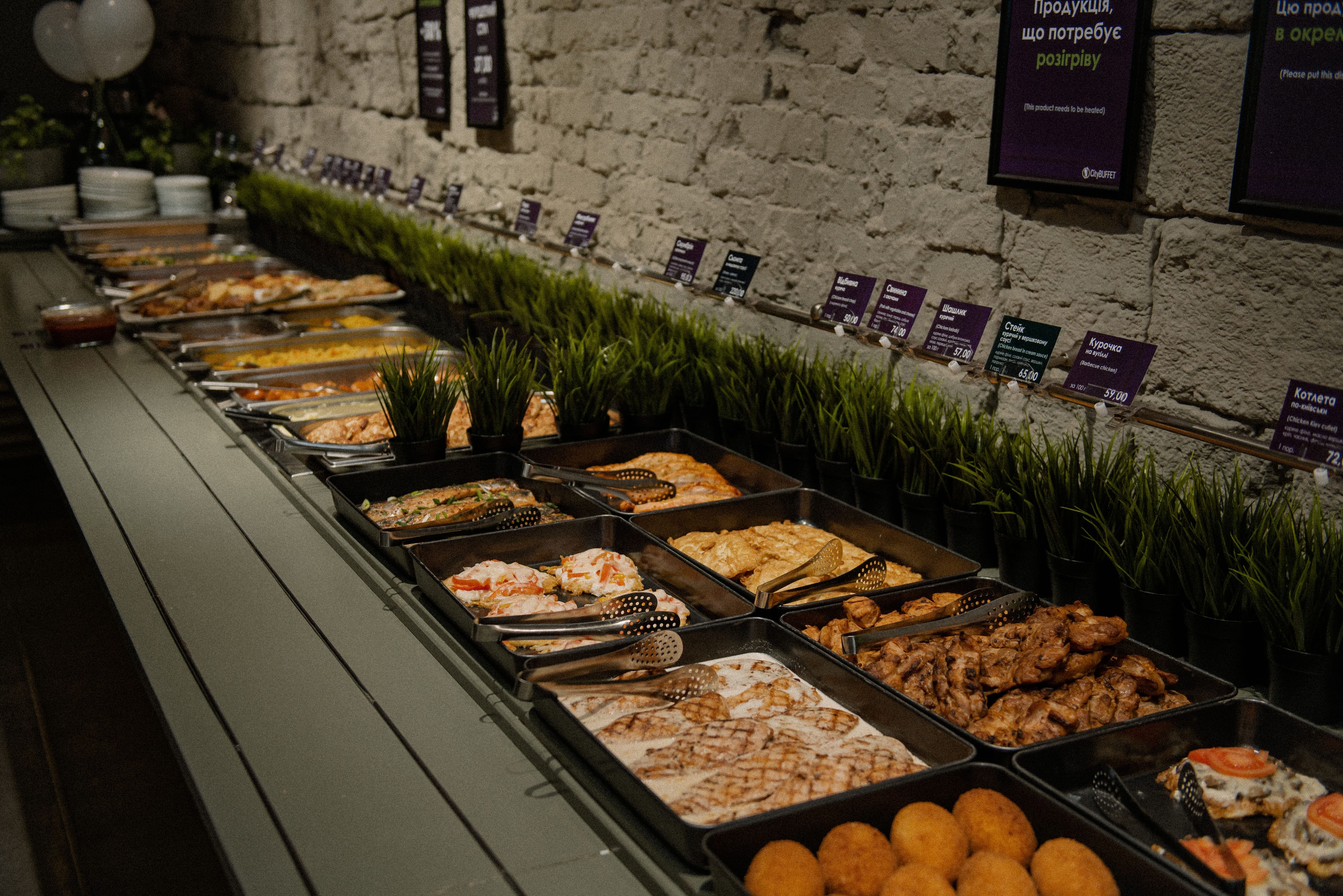 CityBUFFET на Жуковського image 8