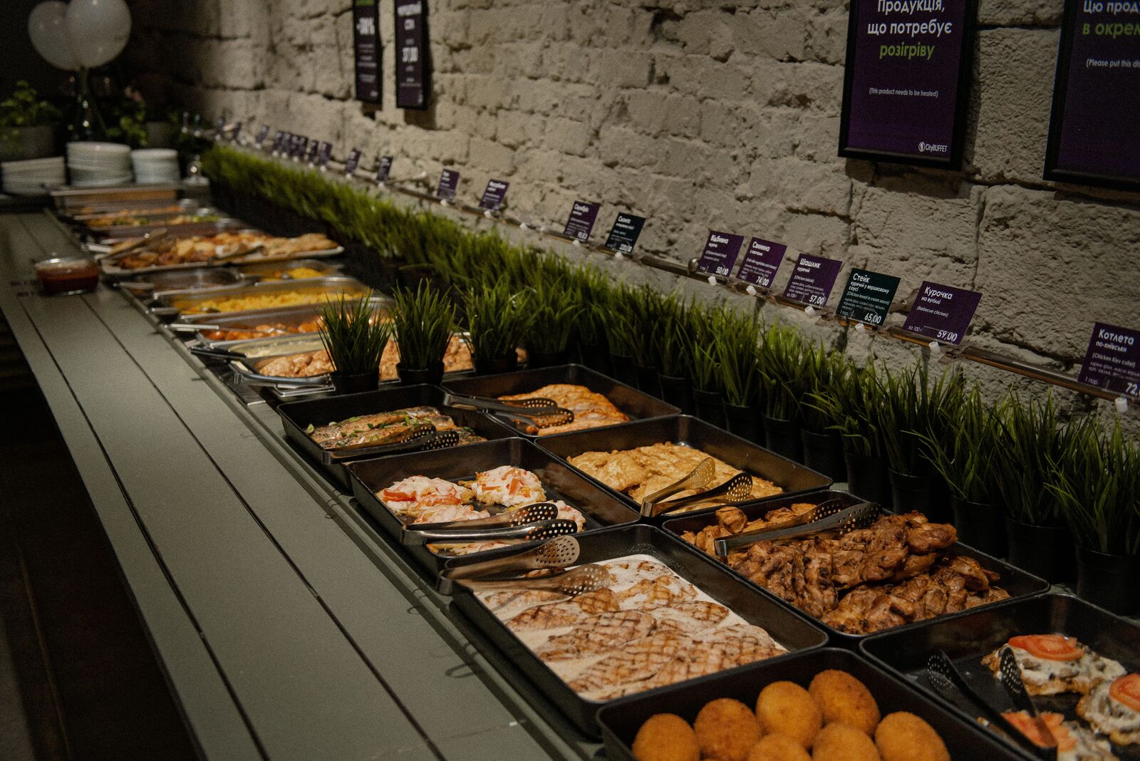 CityBUFFET на Жуковського image 8