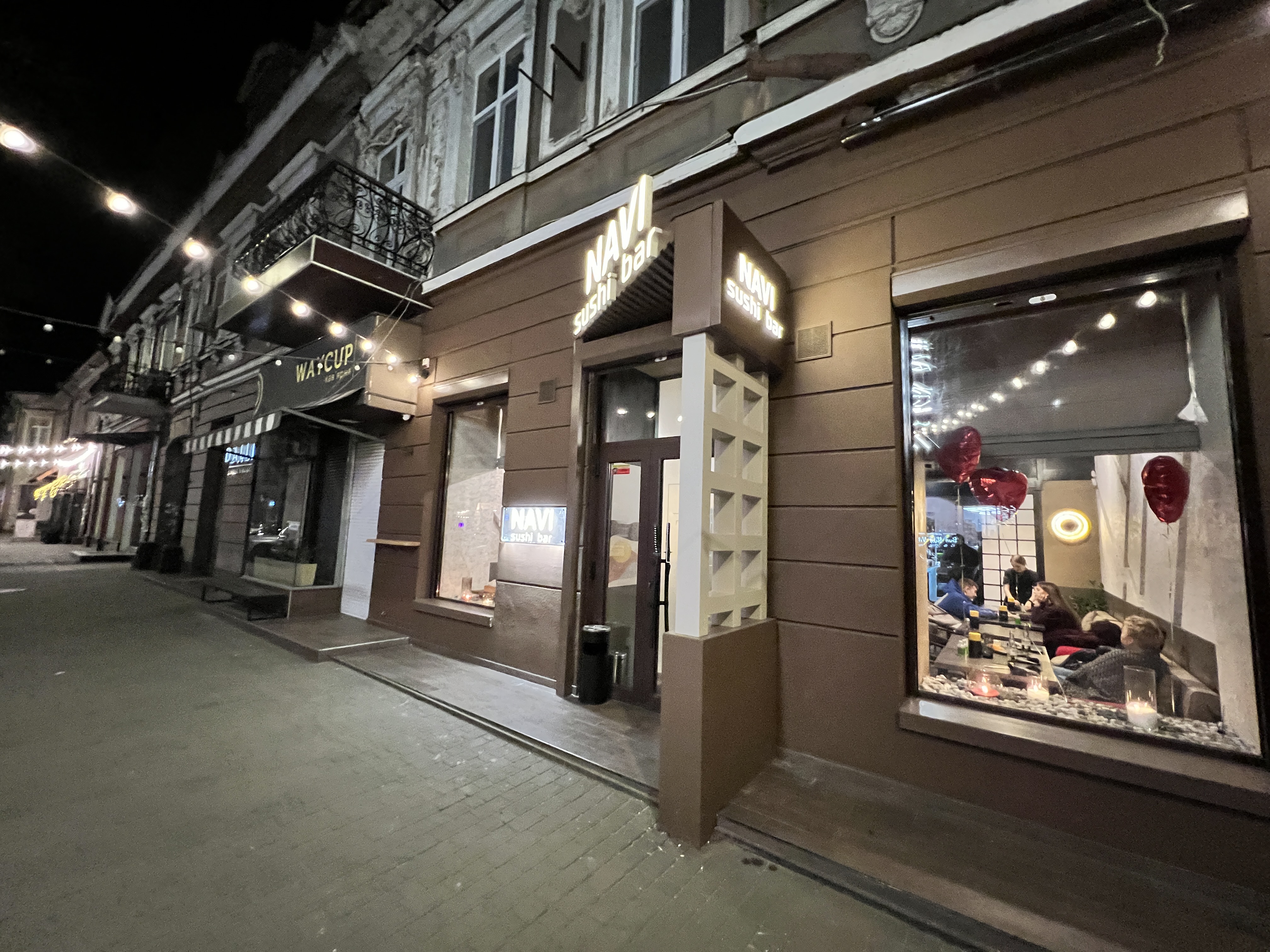 NAVI sushi bar image 1