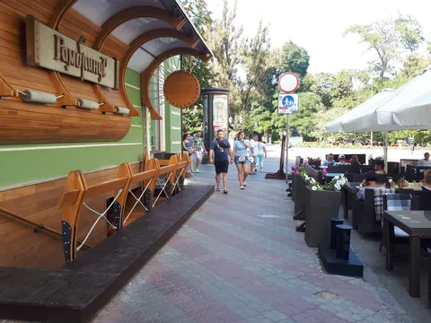 Gambrinus image 1