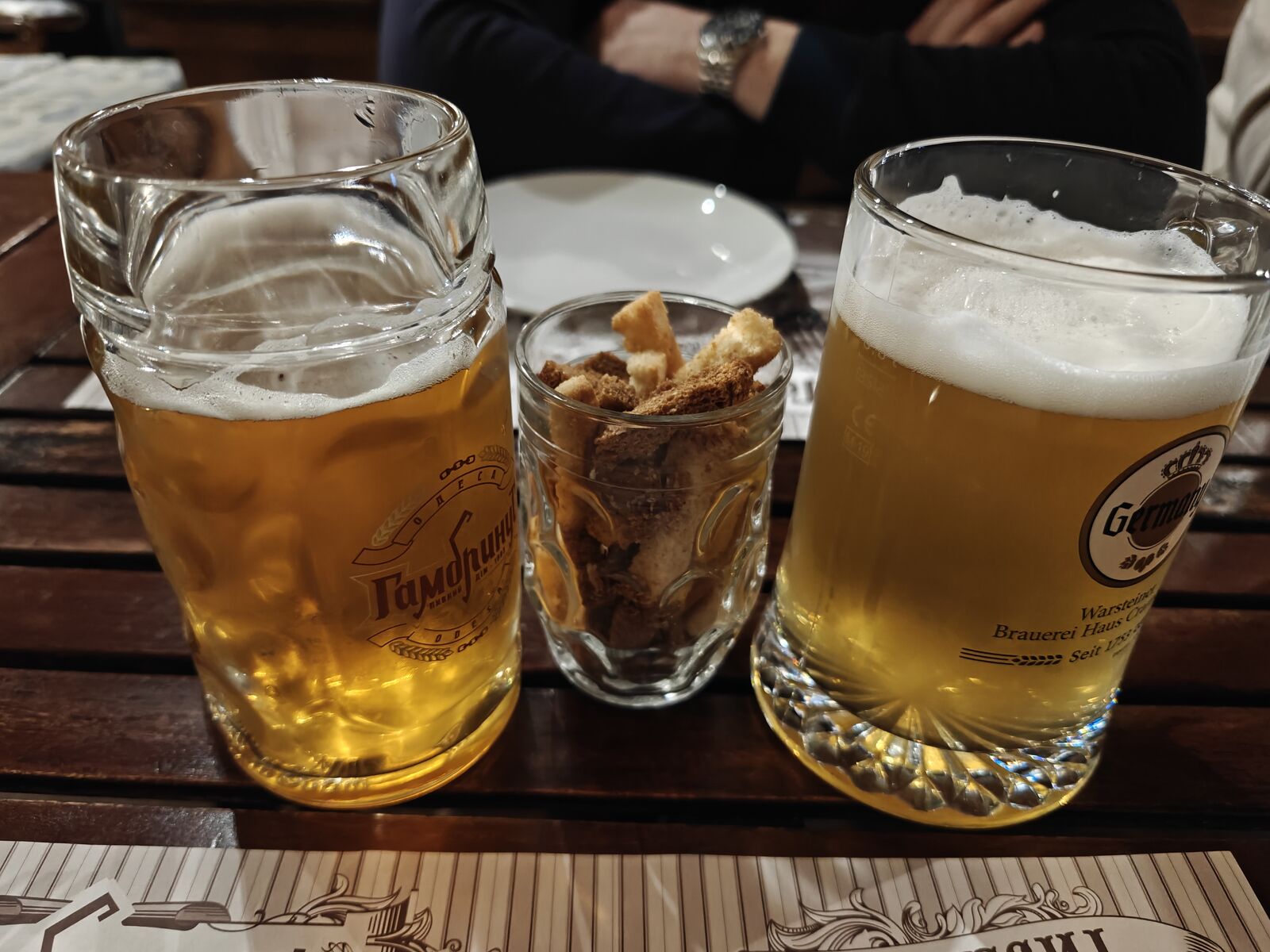 Gambrinus image 6