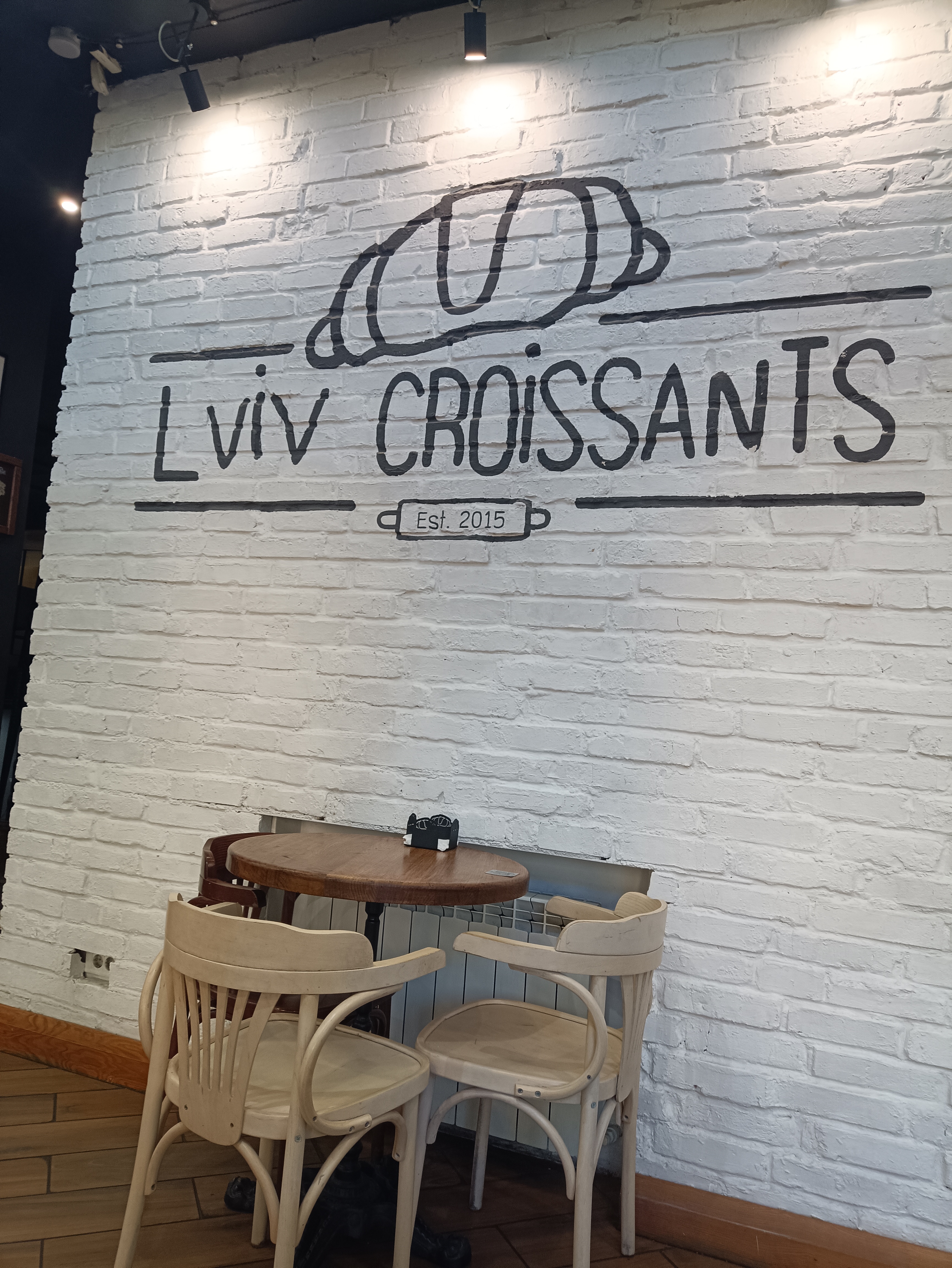 Lviv Croissants image 4