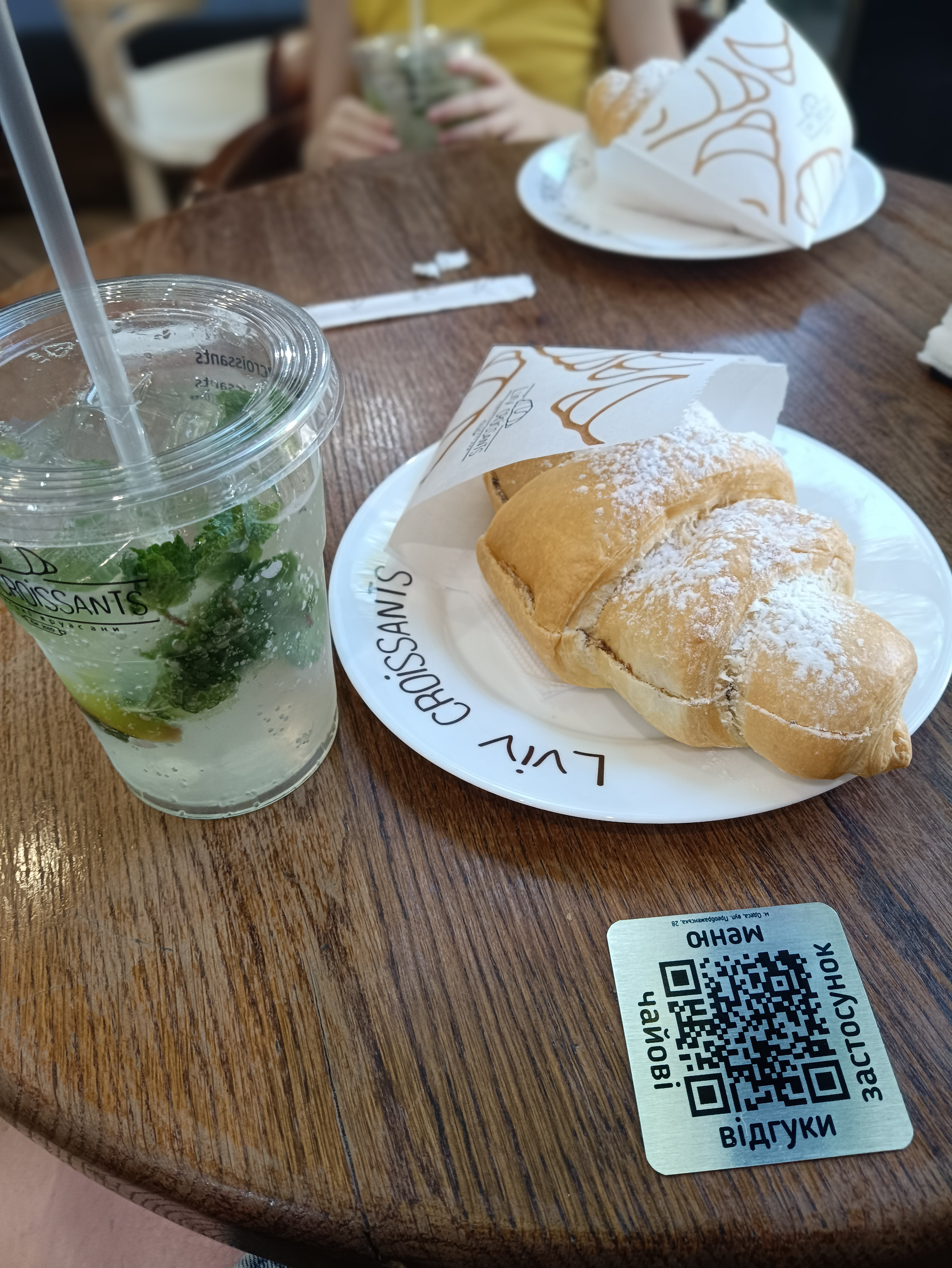 Lviv Croissants image 6