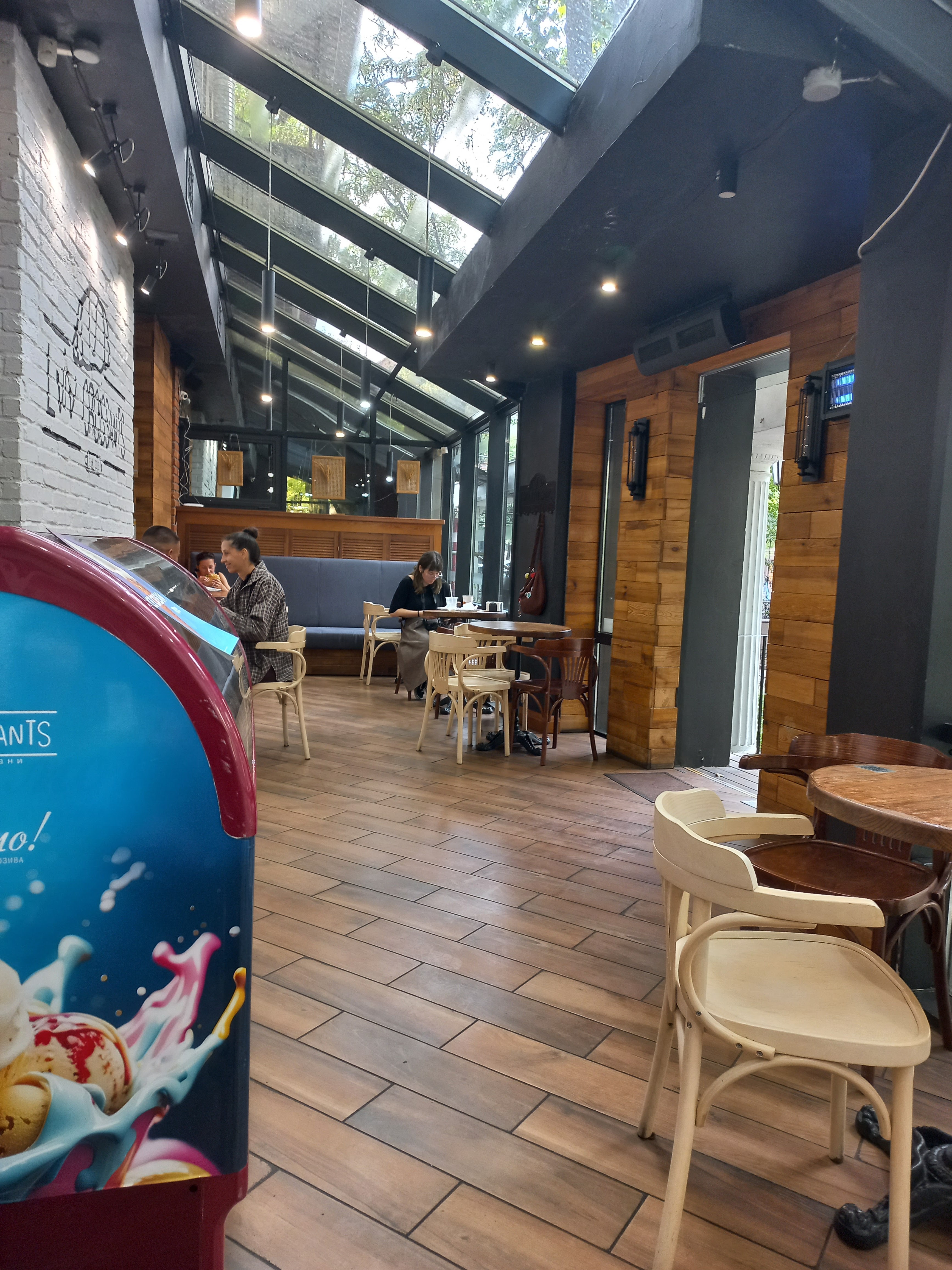 Lviv Croissants image 9