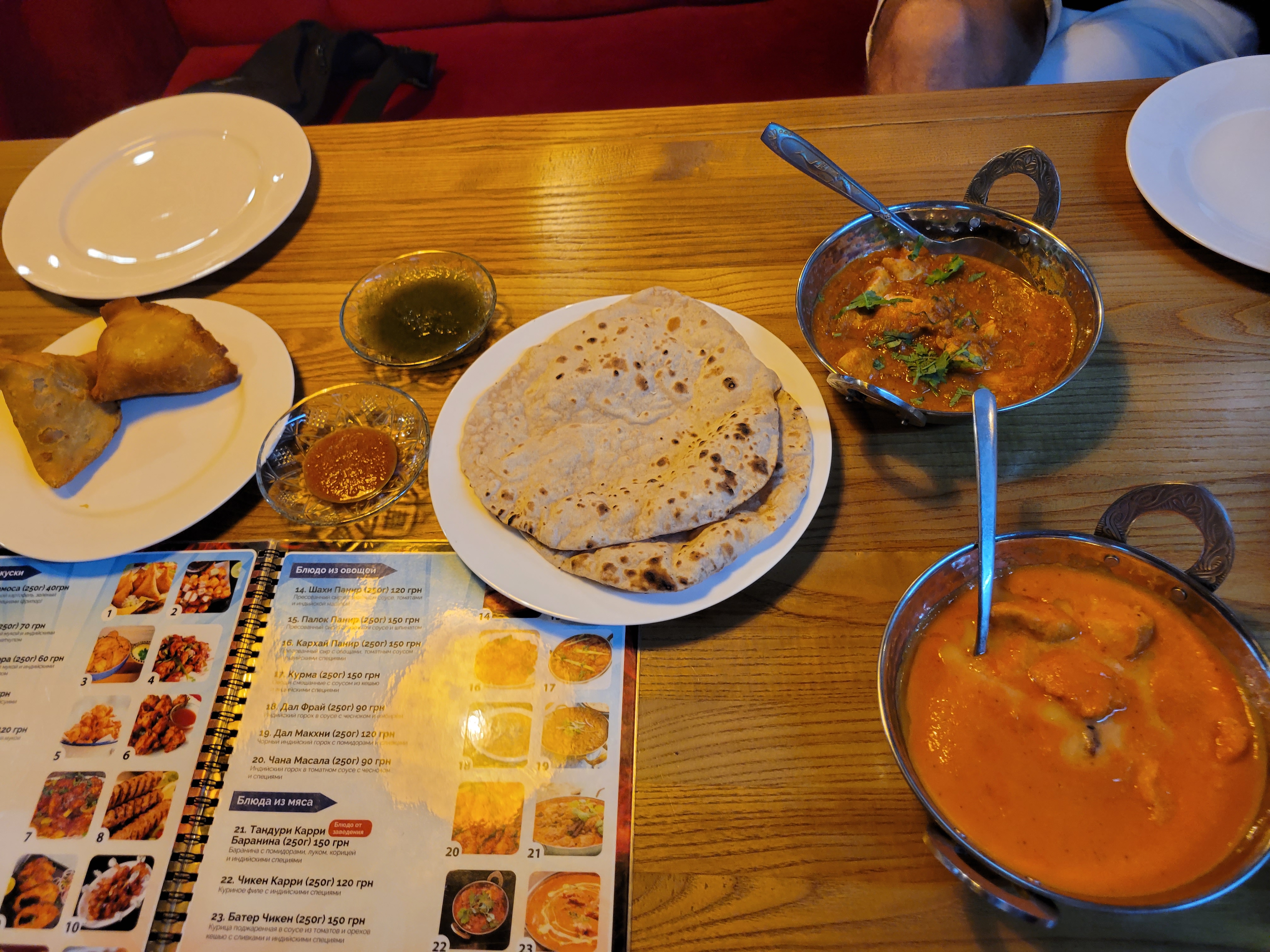 Indian Tandoori image 5