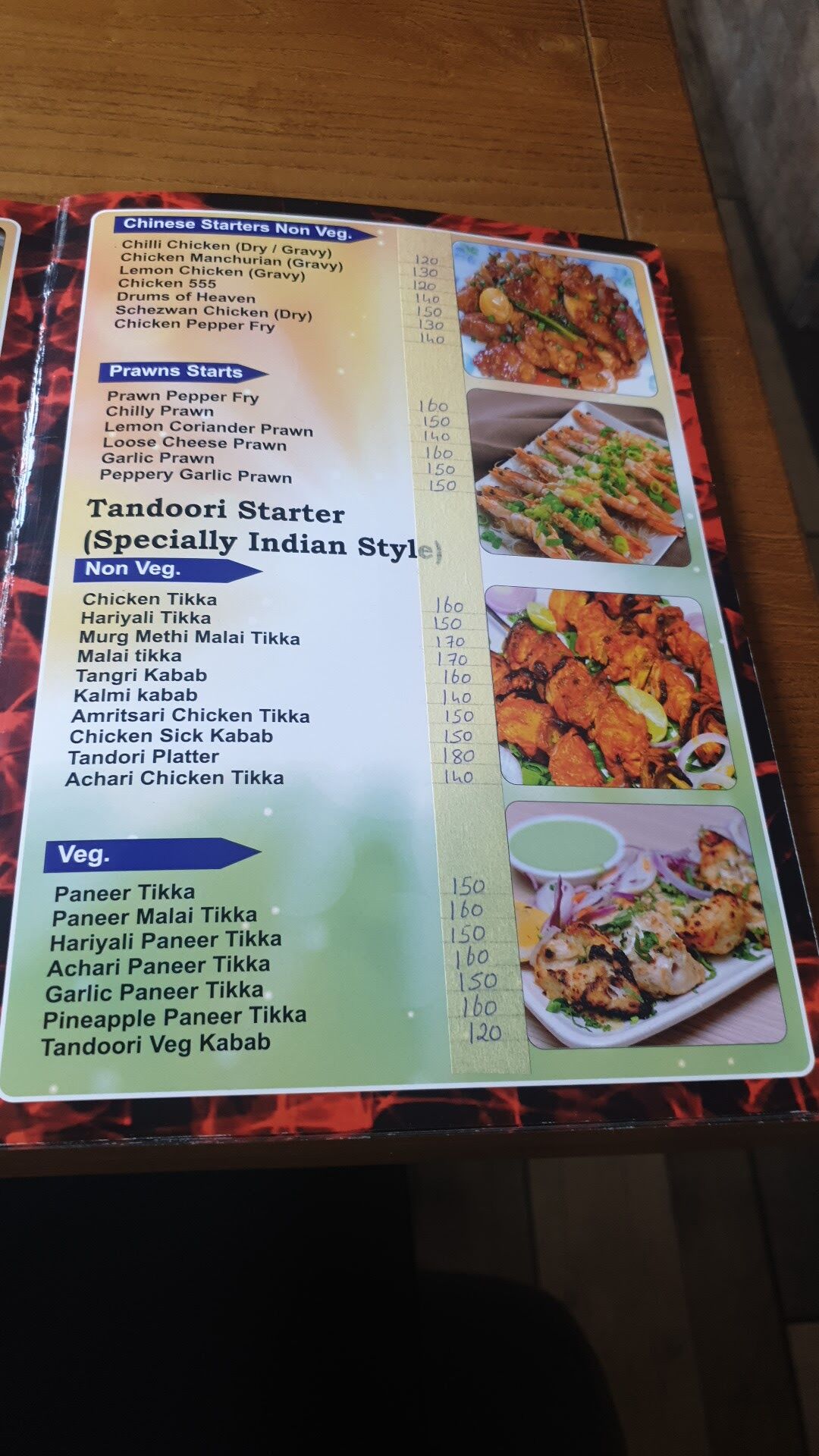 Indian Tandoori image 9