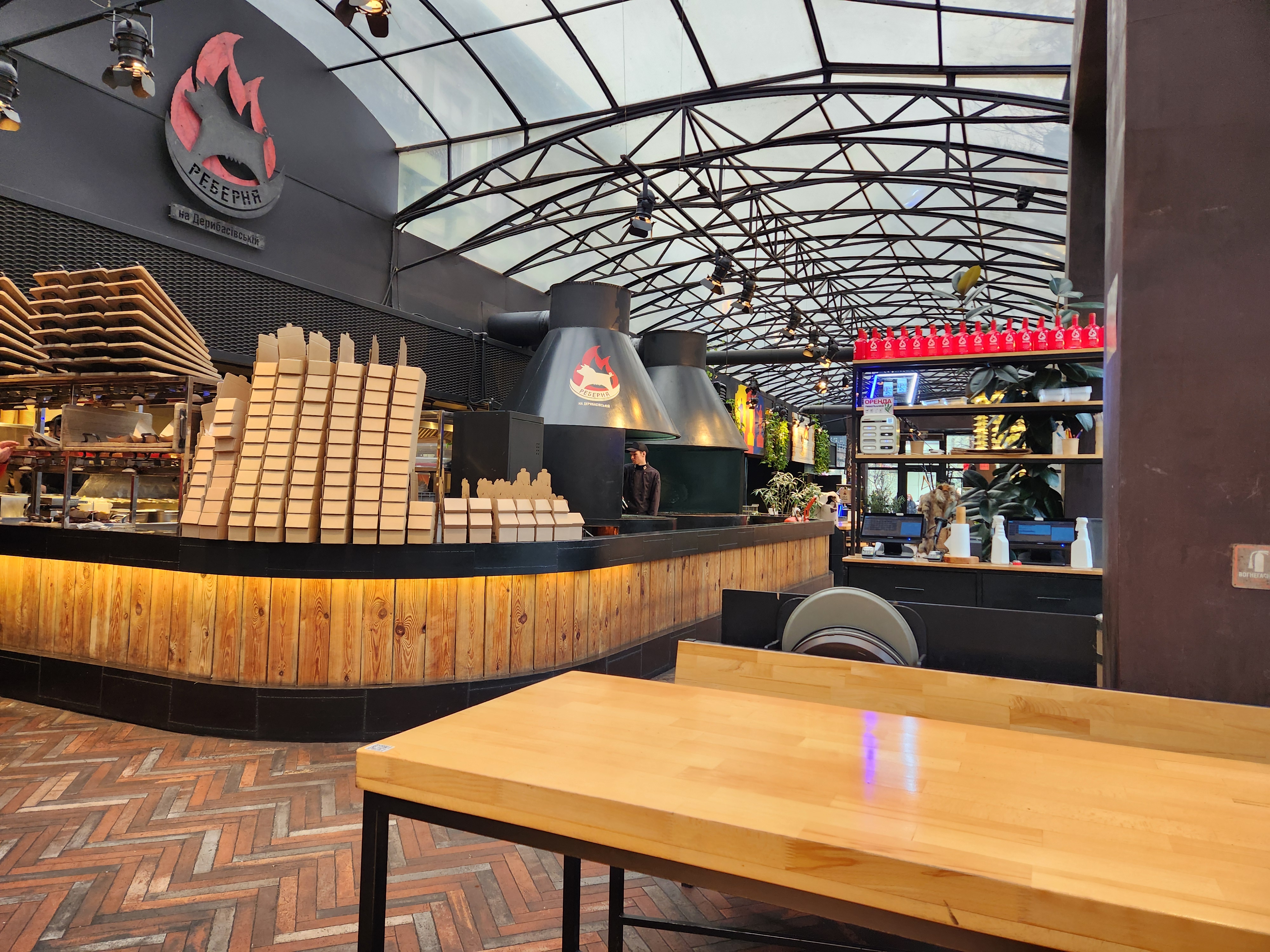 Rebernya Na Derybasivsʹkiy image 5