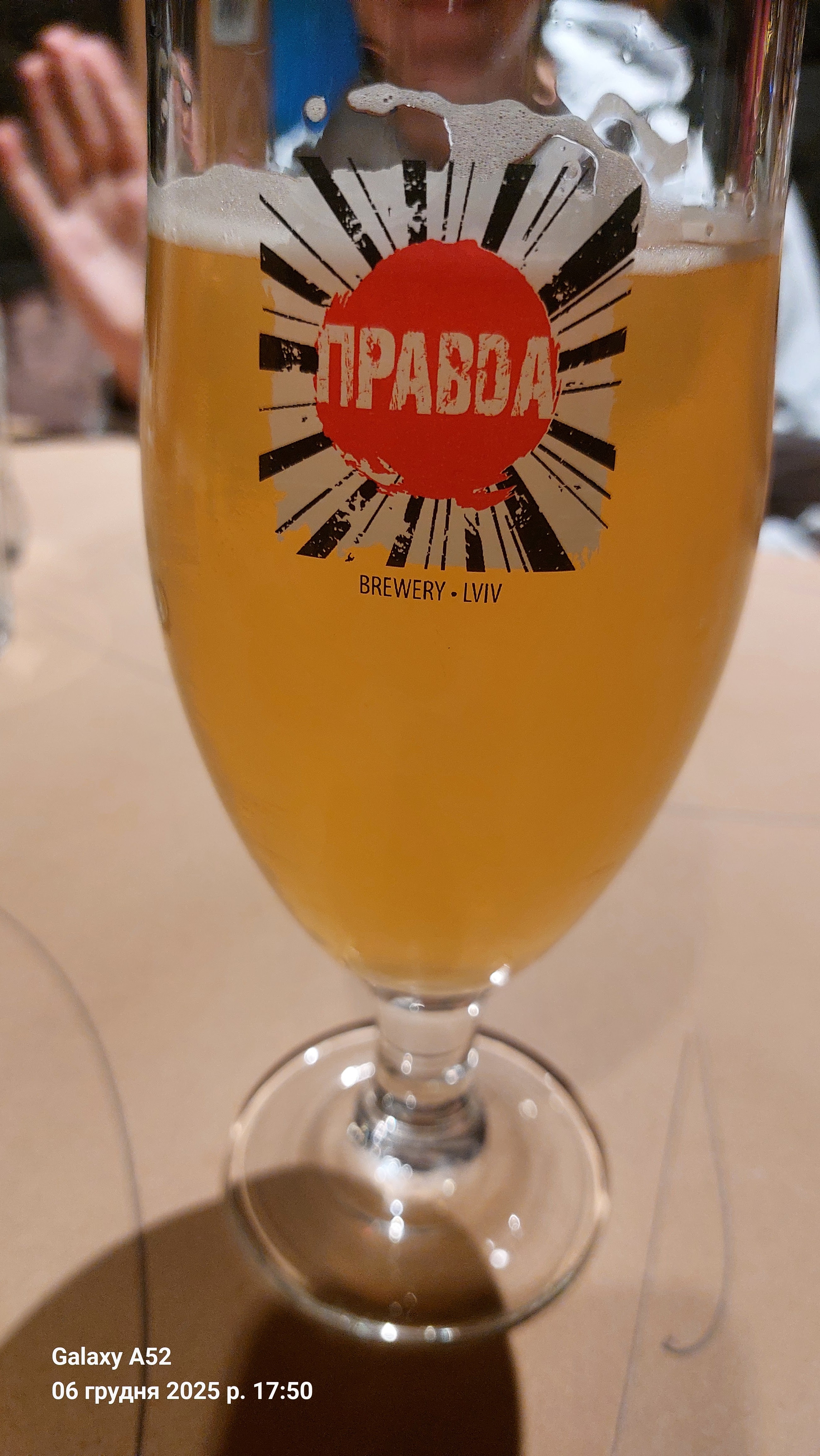 Rebernya Na Derybasivsʹkiy image 6