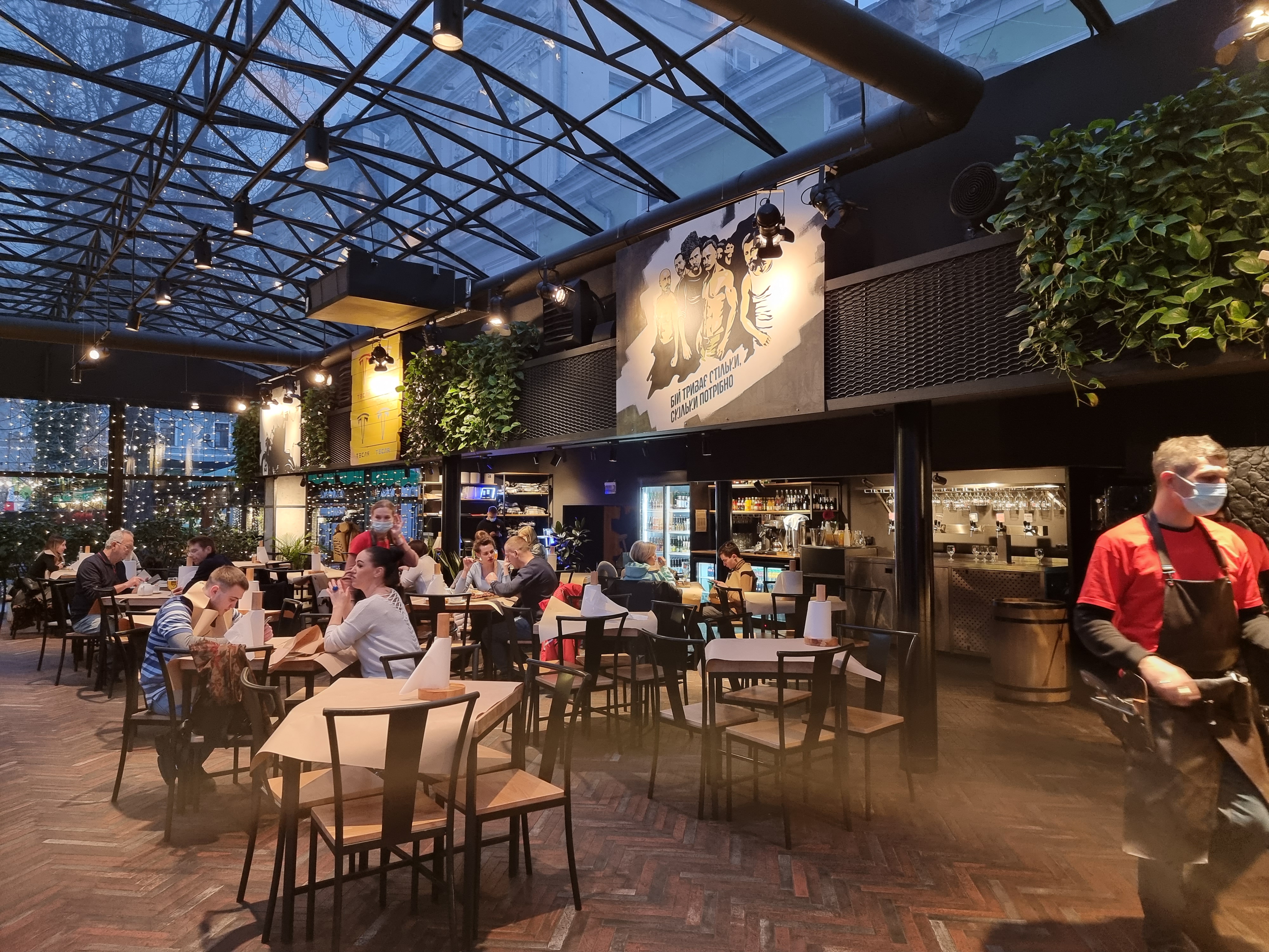 Rebernya Na Derybasivsʹkiy image 8