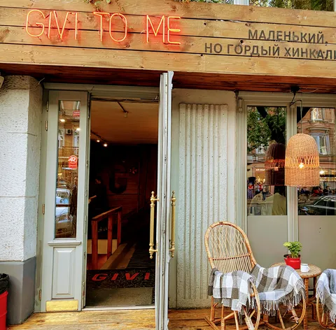 Givi to me image 1