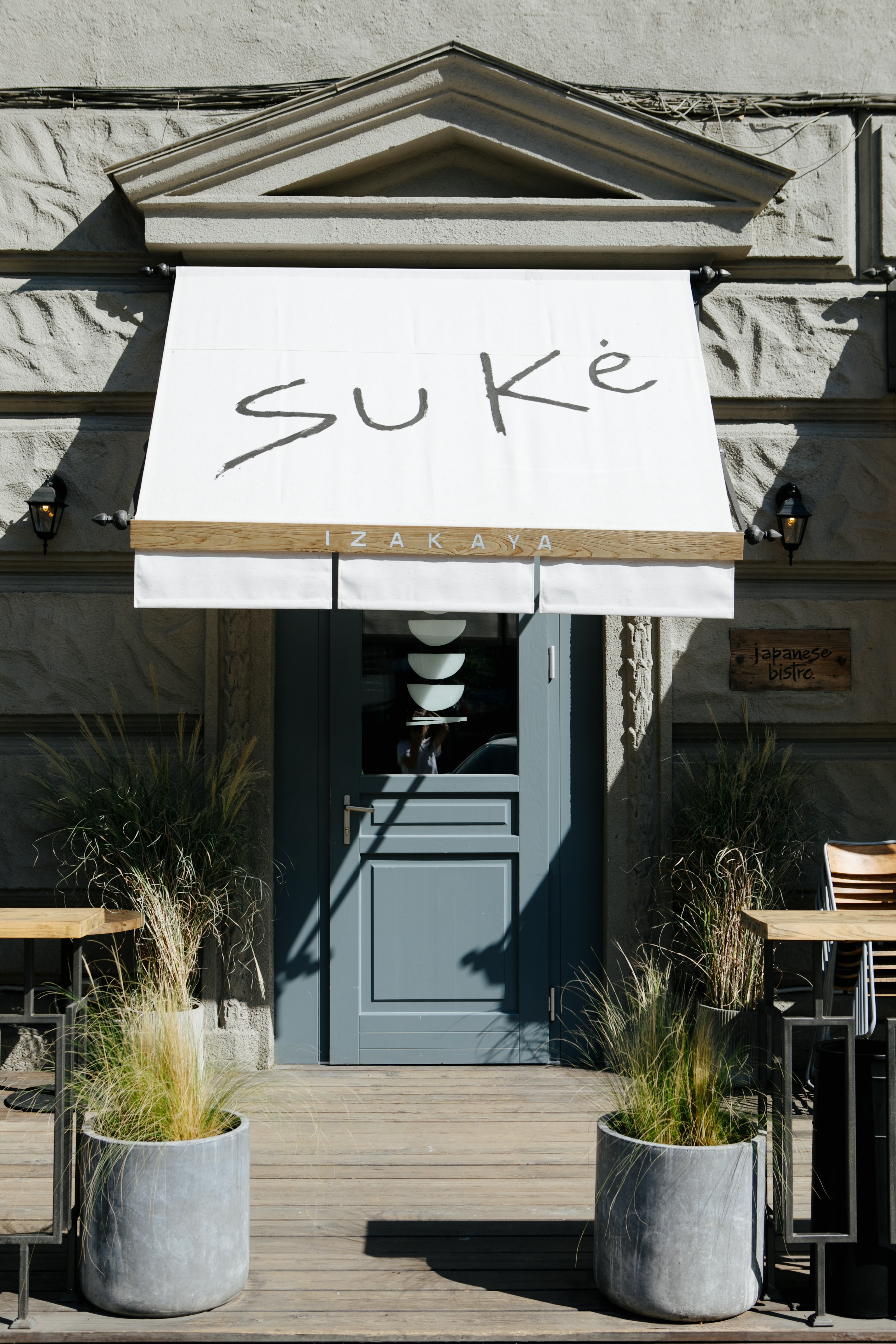 SUKE bistro image 1