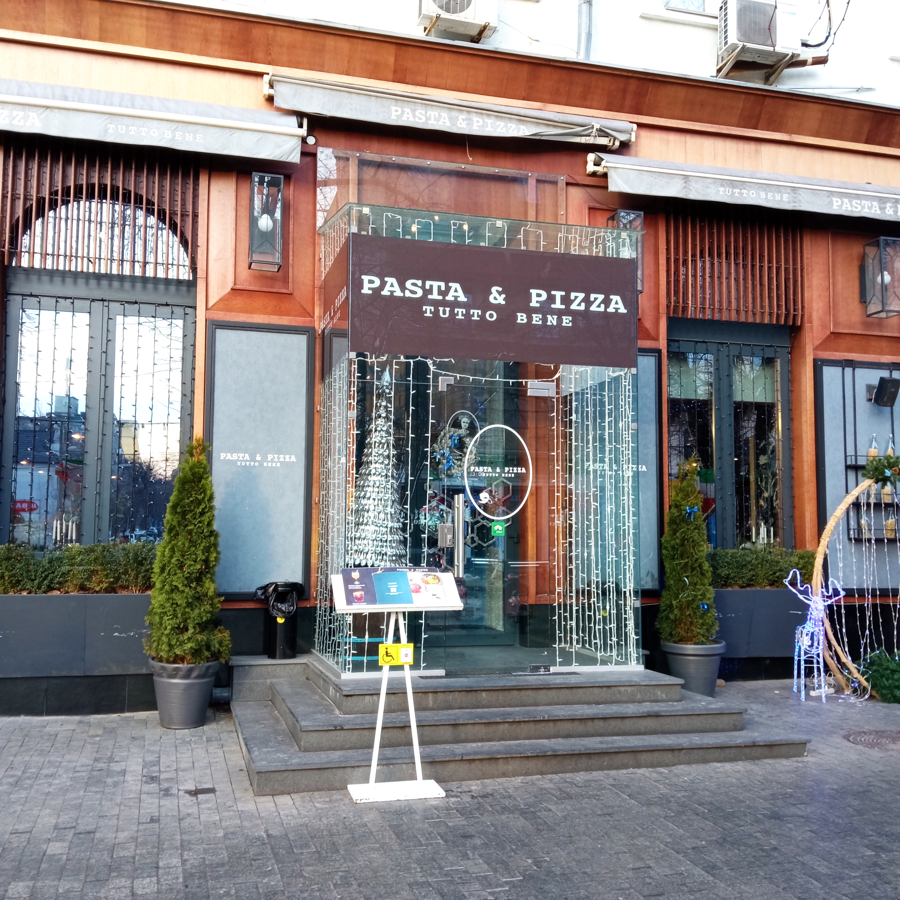 Pasta & Pizza image 1