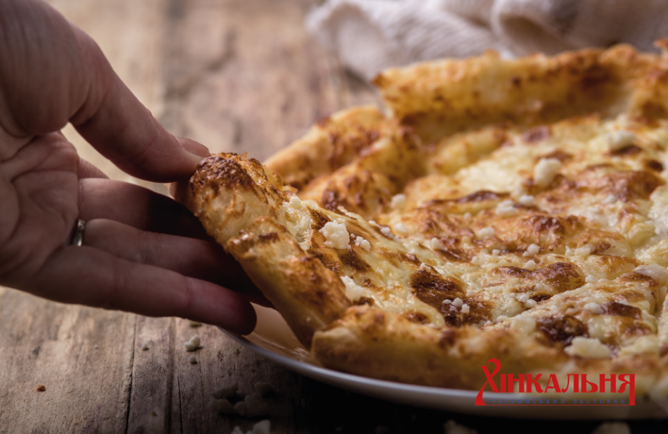 Хінкальня image 3