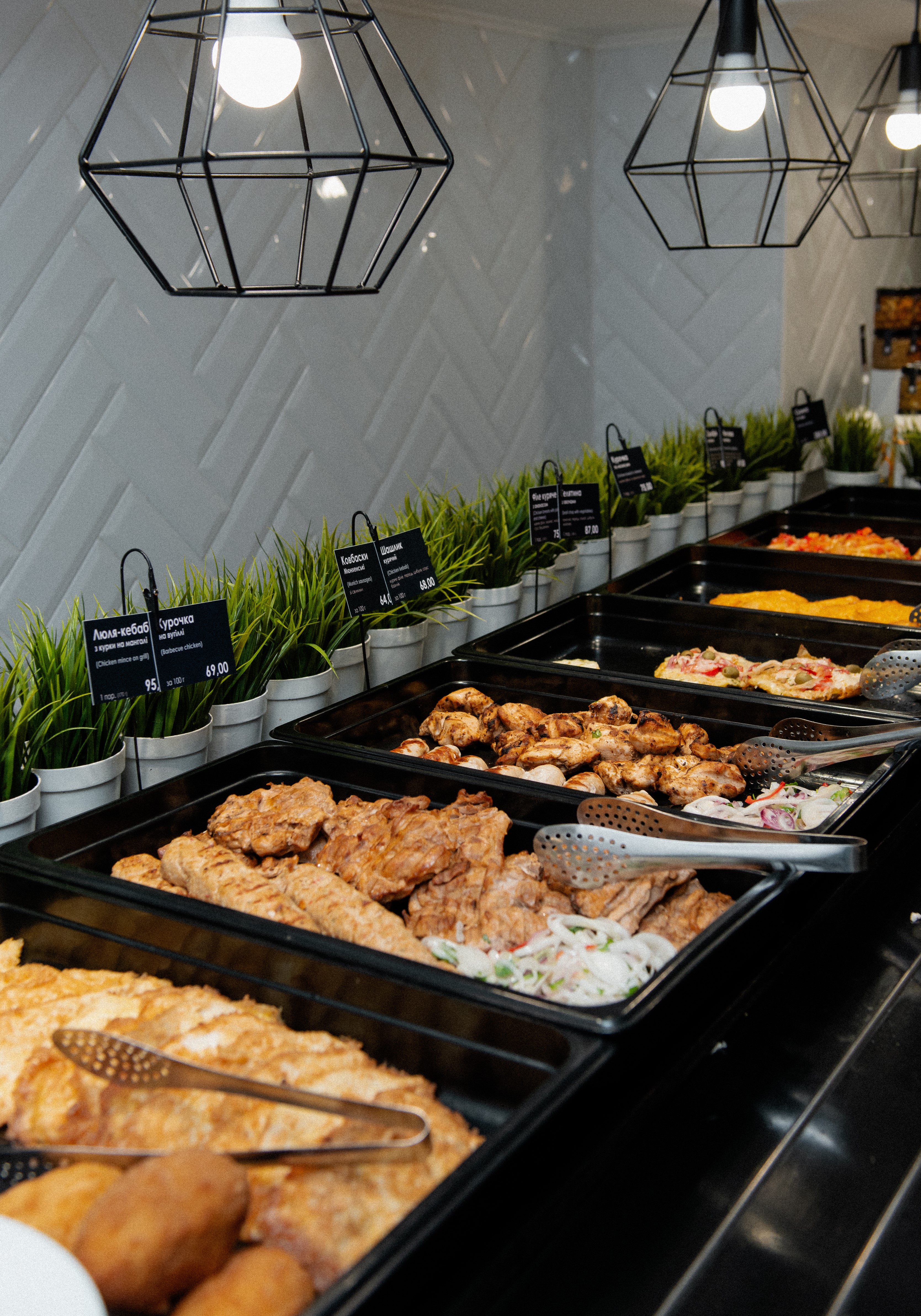 CityBuffet 'Chornosluv' image 8