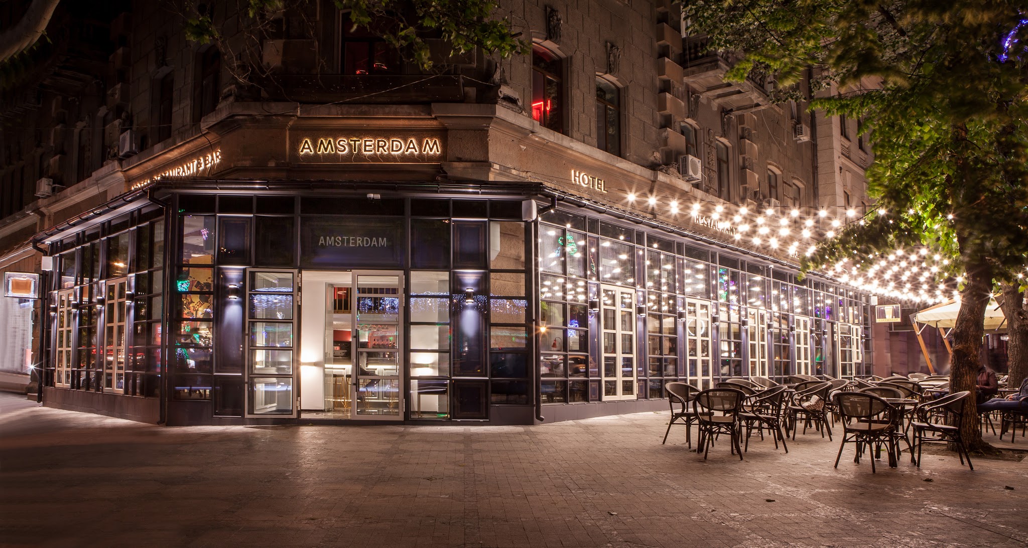 Amsterdam - Restaurant and Bar image 3