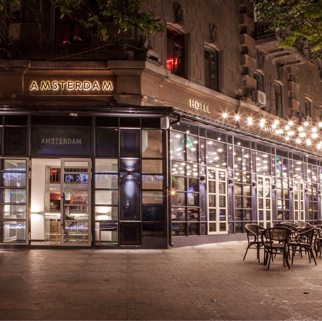 Amsterdam - Restaurant and Bar image 4