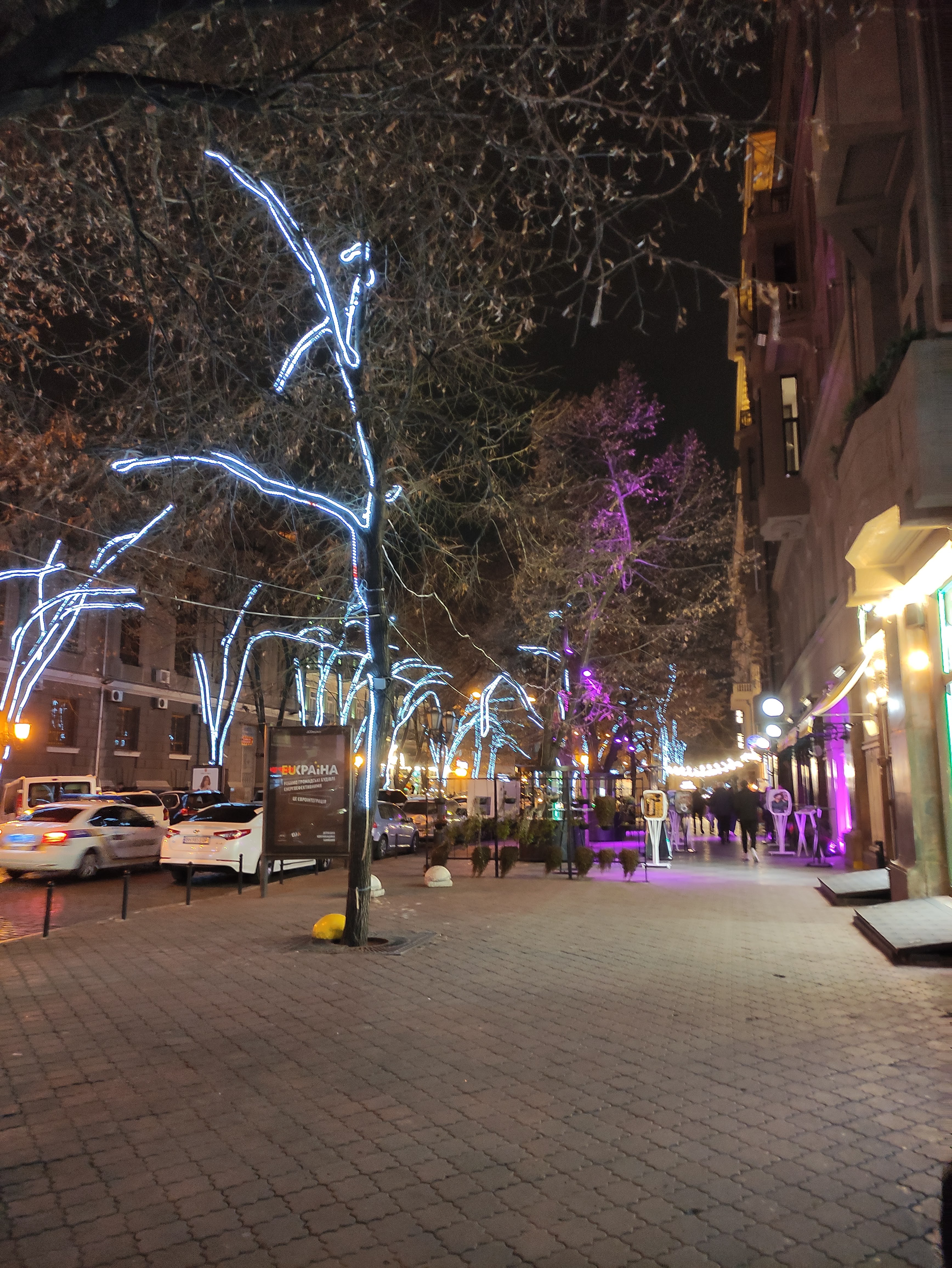 Amsterdam - Restaurant and Bar image 8