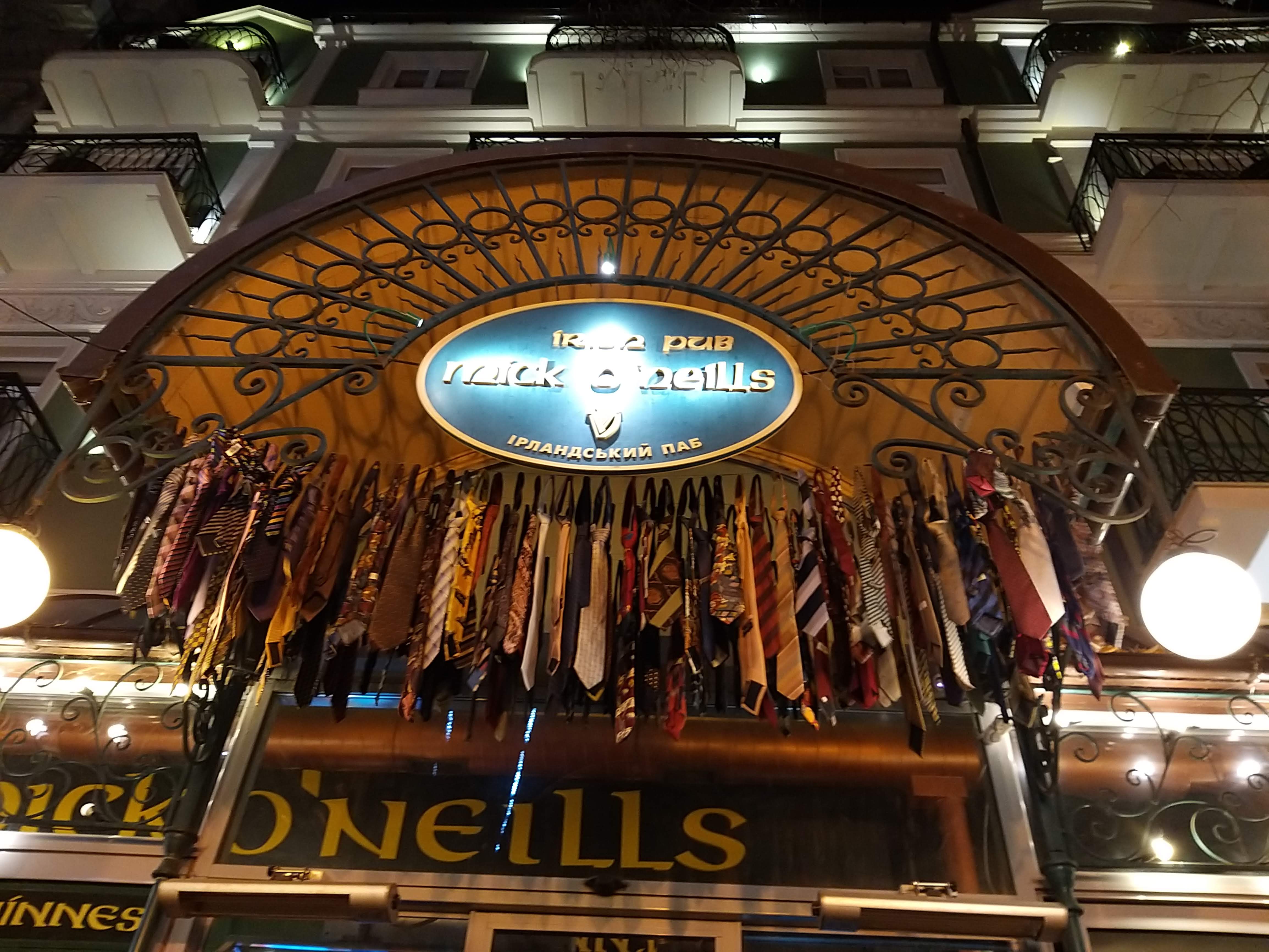 "Mick O'Neills" Gastro Pub image 3