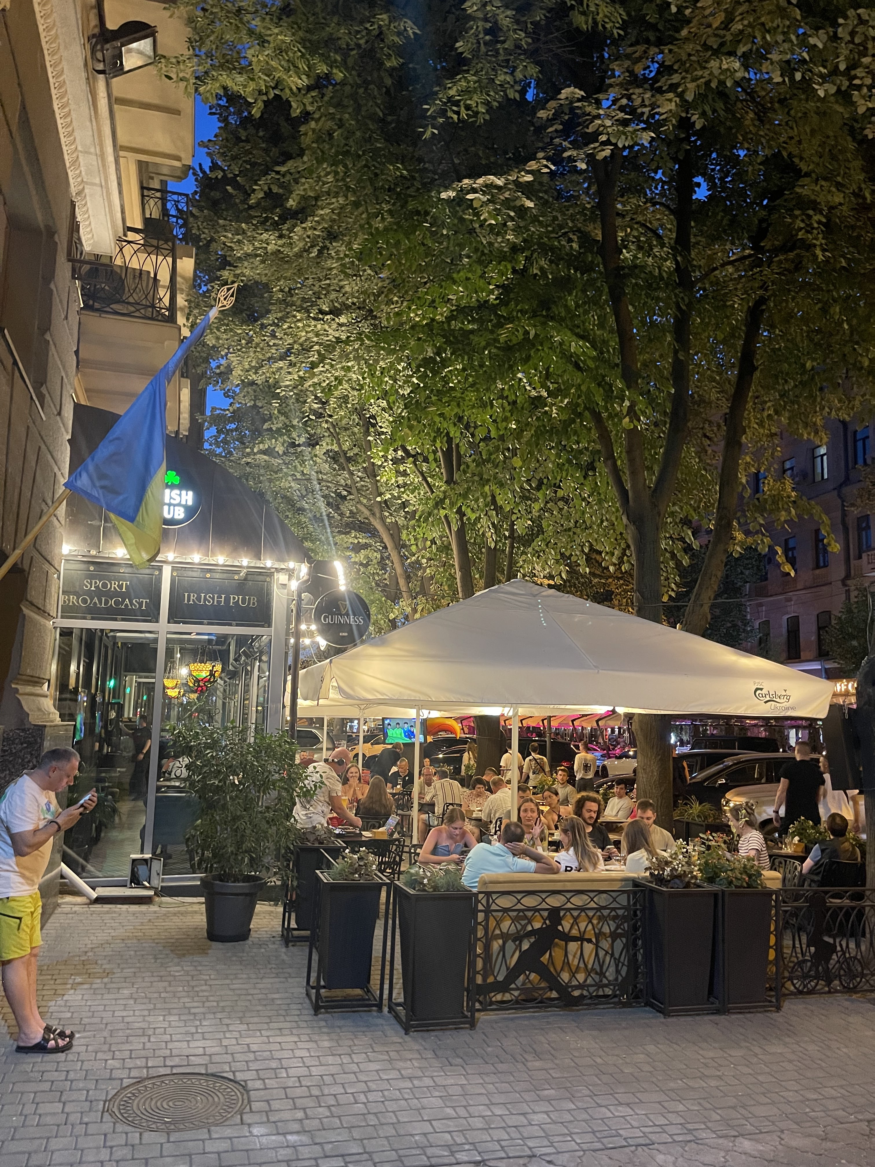 "Mick O'Neills" Gastro Pub image 8