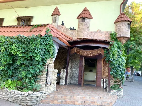 Besarabka image 4