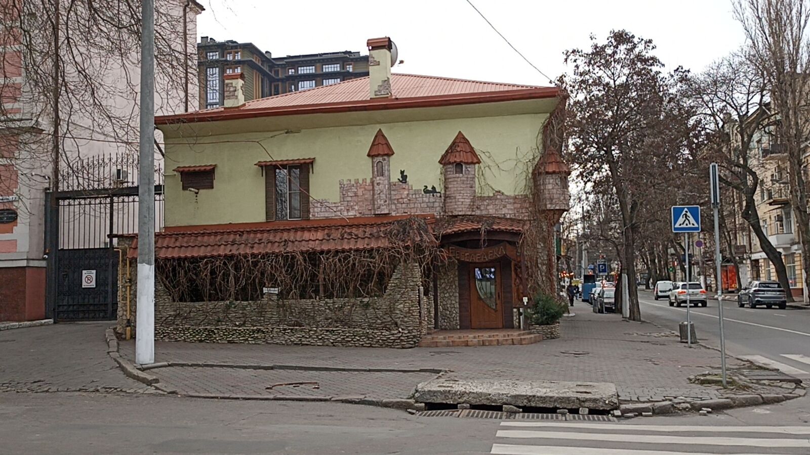 Besarabka image 6