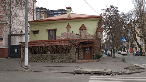 Besarabka image 6