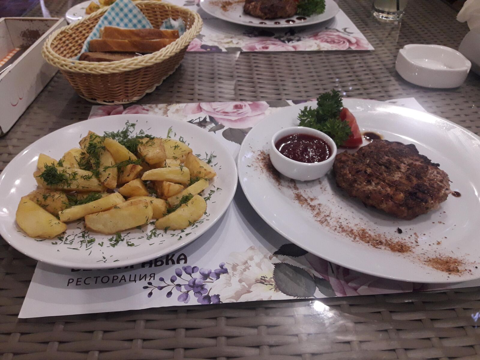 Besarabka image 9